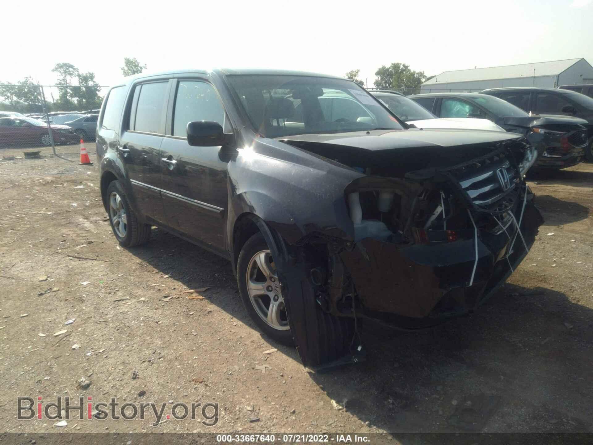 Photo 5FNYF4H61DB011145 - HONDA PILOT 2013
