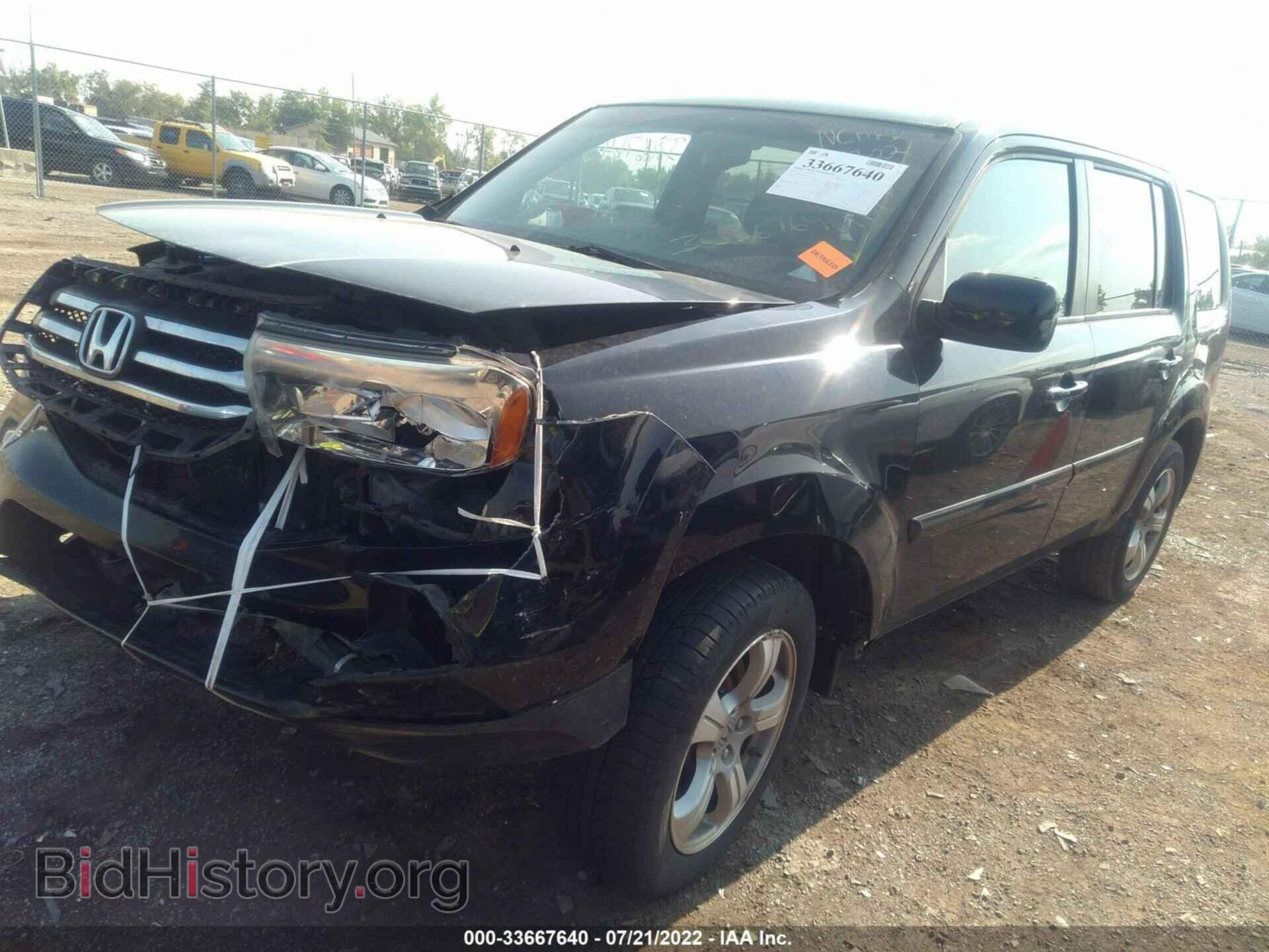 2013 HONDA PILOT - VIN: 5FNYF4H61DB011145 - Фото 2