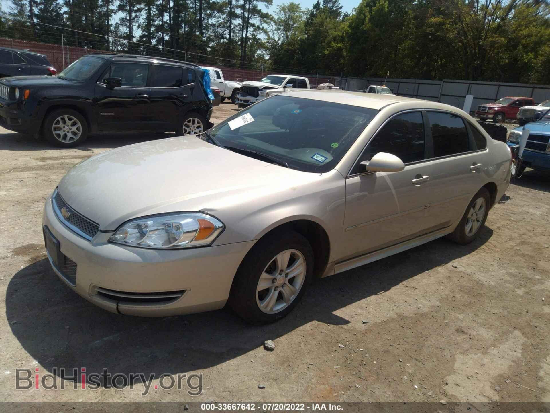 2012 CHEVROLET IMPALA - VIN: 2G1WF5E30C1156131 - Фото 2
