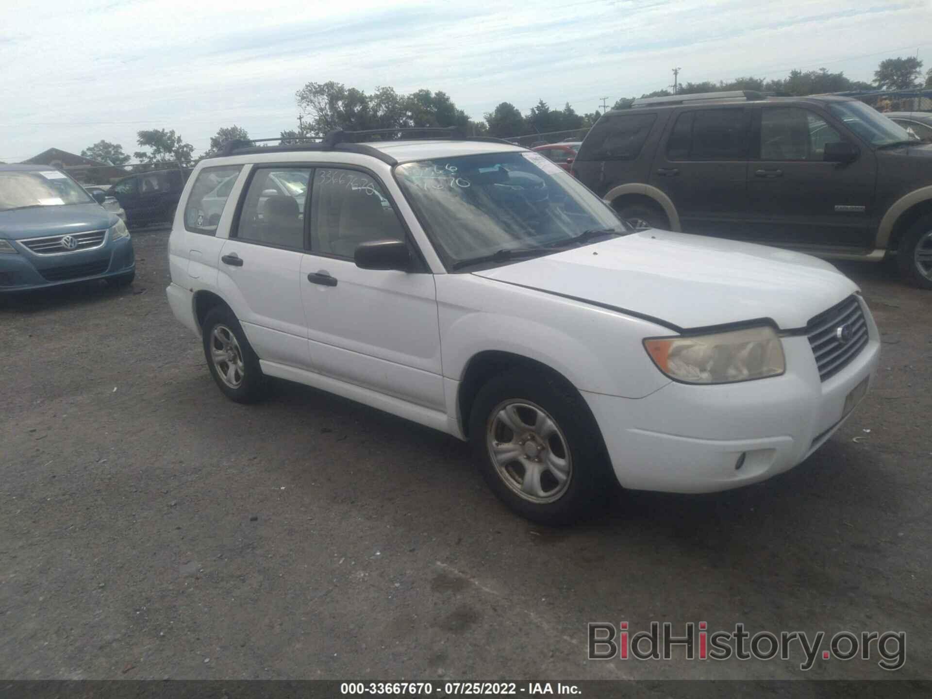 Photo JF1SG63687H729582 - SUBARU FORESTER 2007