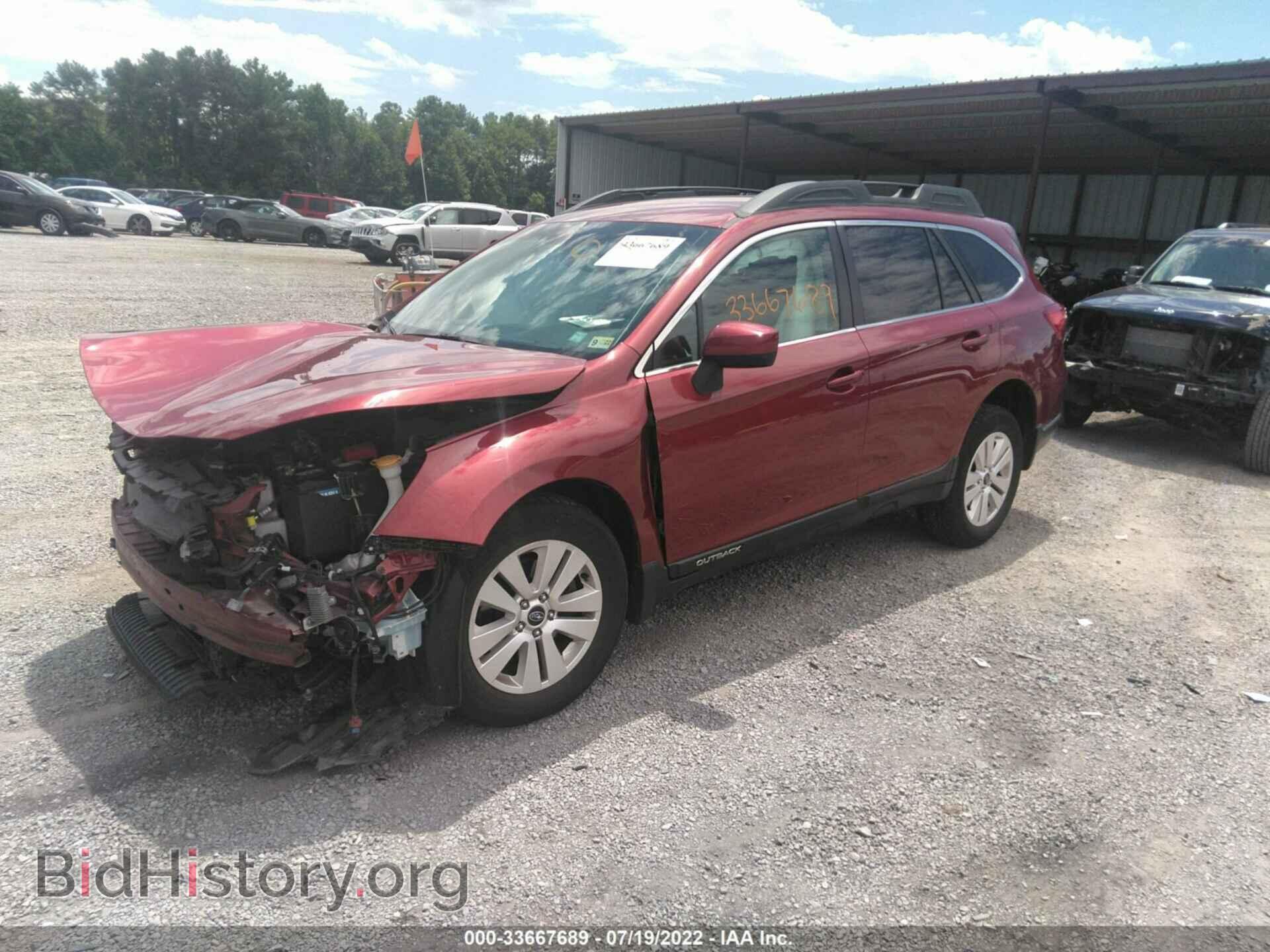 2015 SUBARU OUTBACK - VIN: 4S4BSBCC7F3339085 - Фото 2