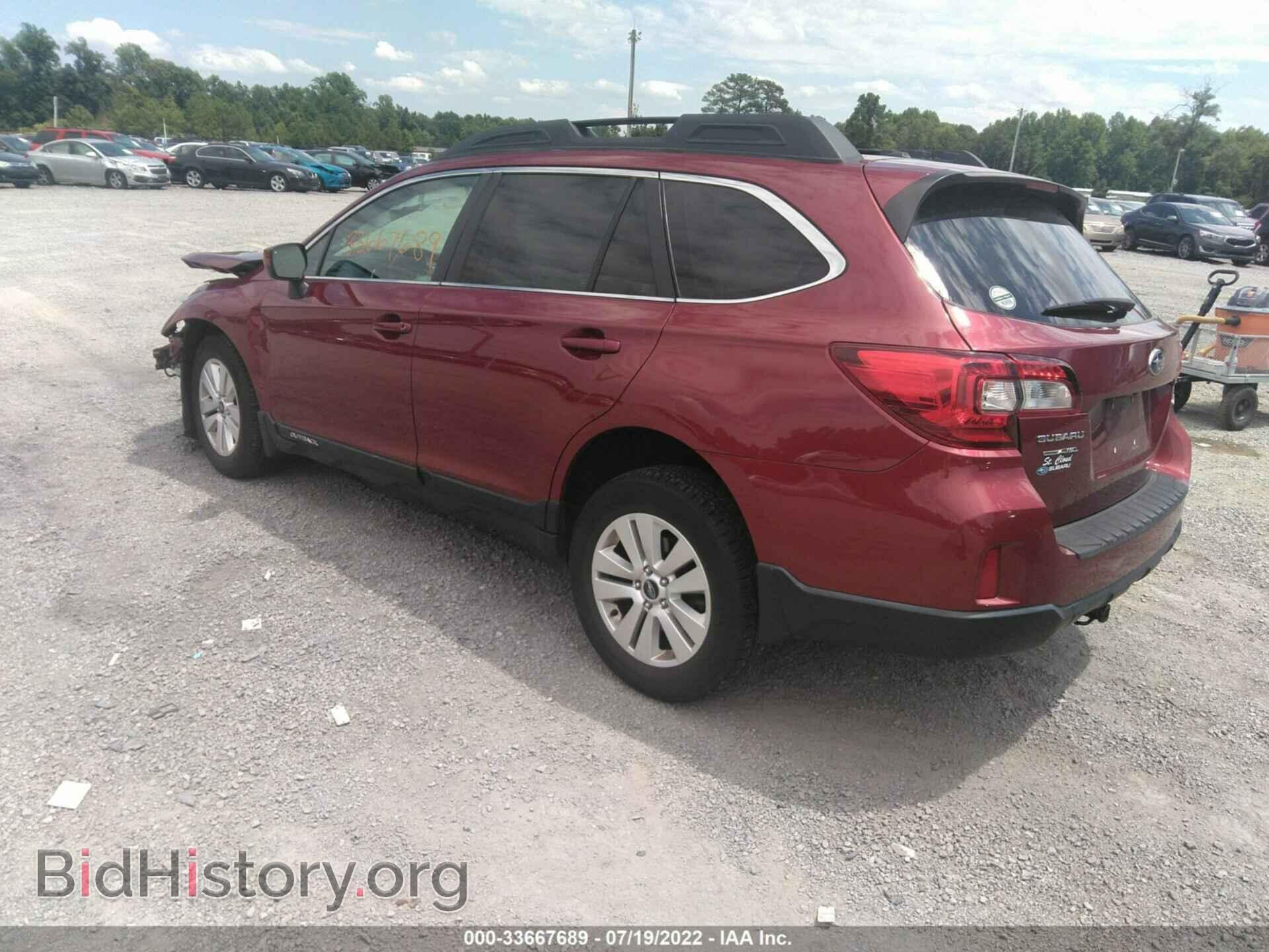 2015 SUBARU OUTBACK - VIN: 4S4BSBCC7F3339085 - Фото 3