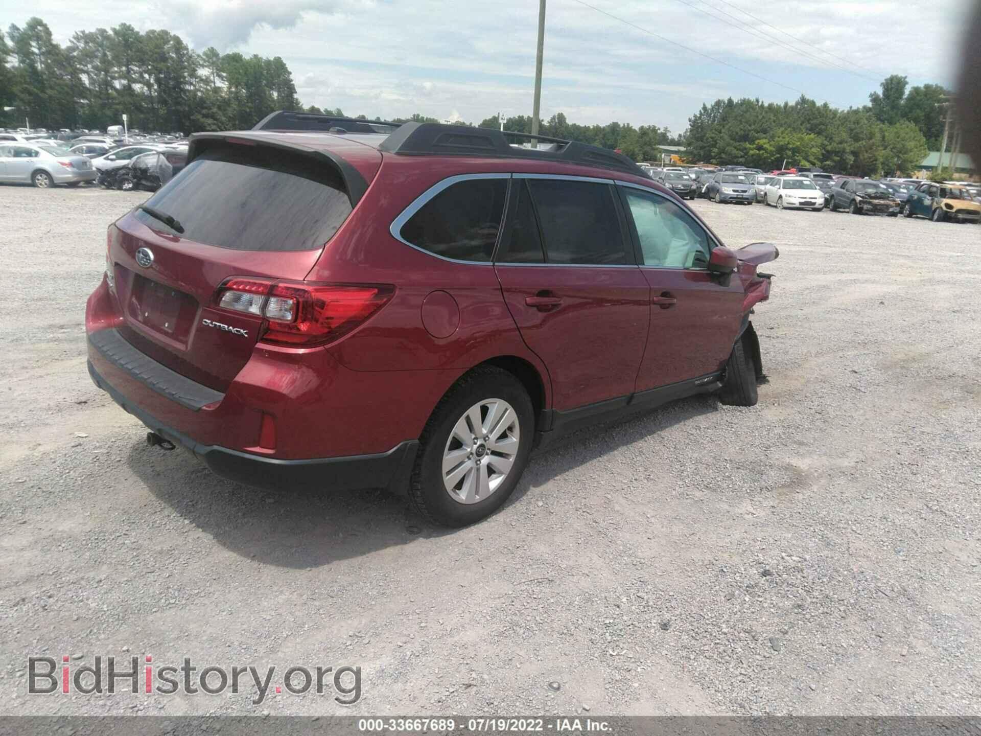 2015 SUBARU OUTBACK - VIN: 4S4BSBCC7F3339085 - Фото 4