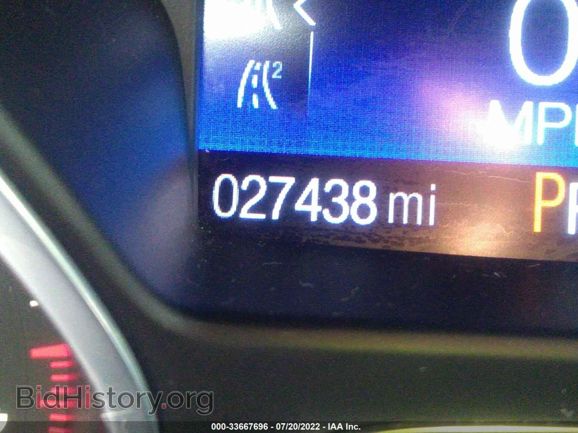 2017 FORD ESCAPE - VIN: 1FMCU9GD7HUC58658 - Photo 7