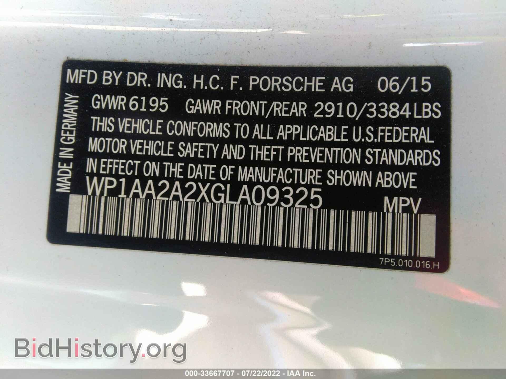 2016 PORSCHE CAYENNE - VIN: WP1AA2A2XGLA09325 - Фото 9