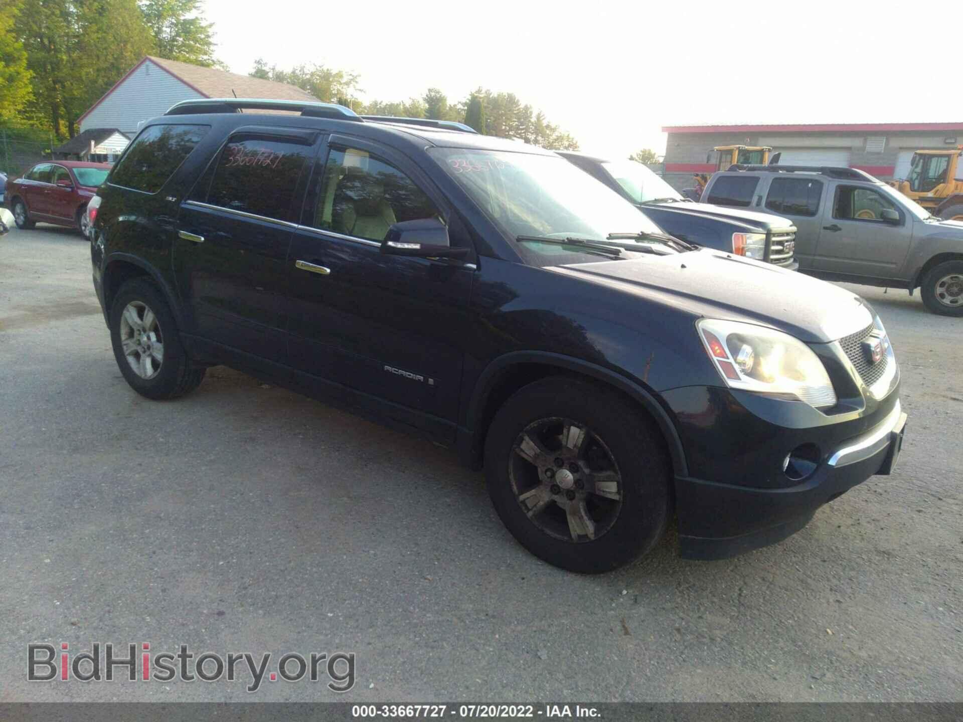 Фотография 1GKEV23788J145437 - GMC ACADIA 2008