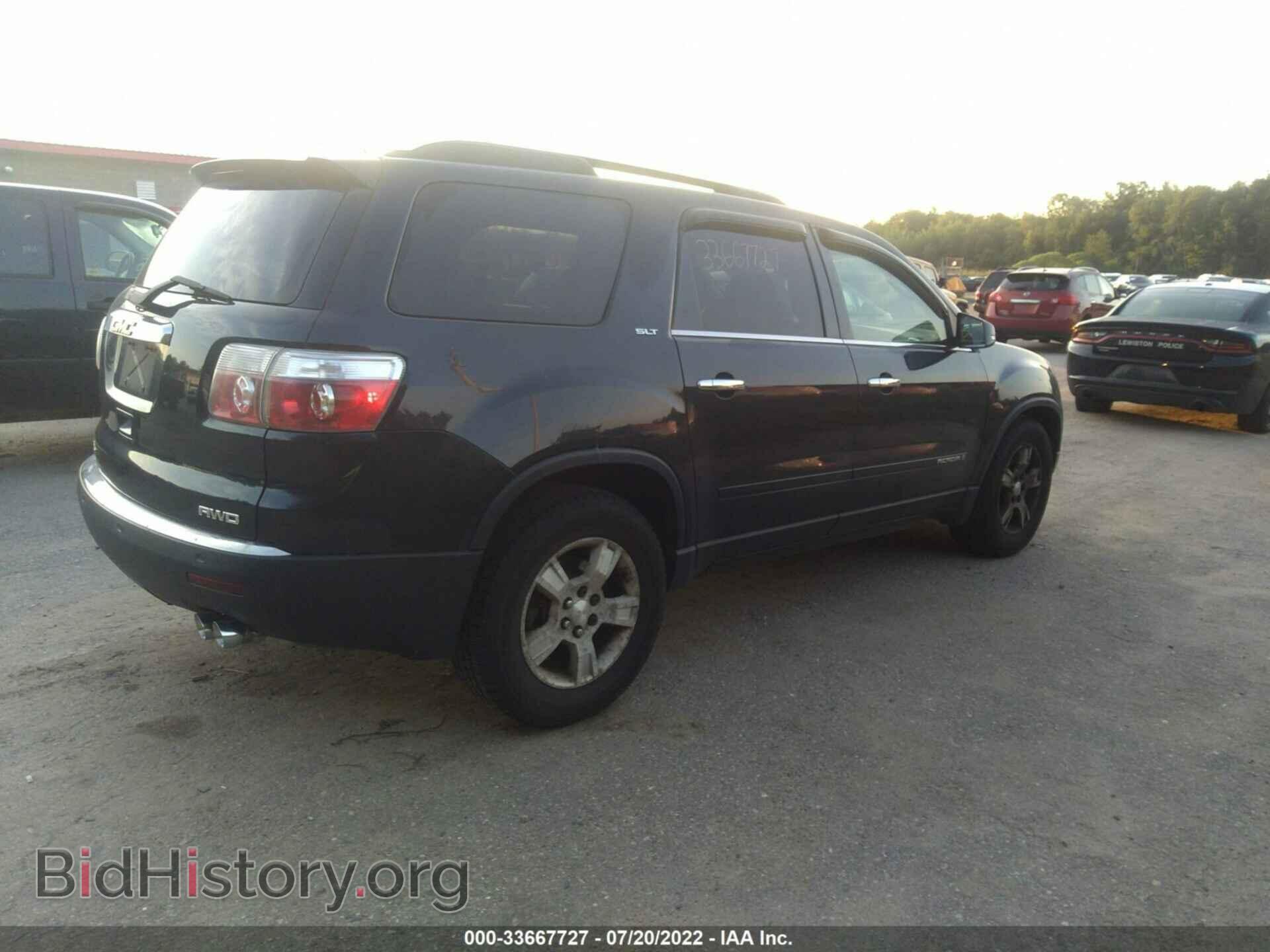 2008 GMC ACADIA - VIN: 1GKEV23788J145437 - Фото 4