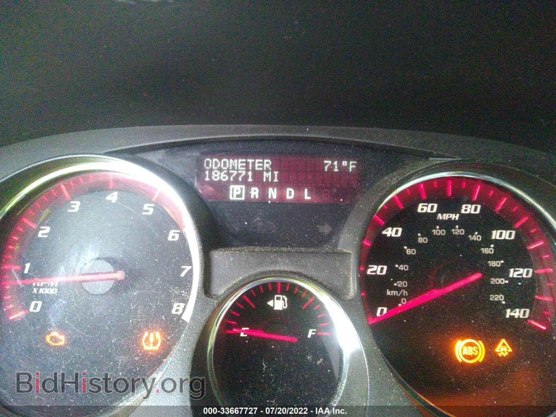 2008 GMC ACADIA - VIN: 1GKEV23788J145437 - Фото 7