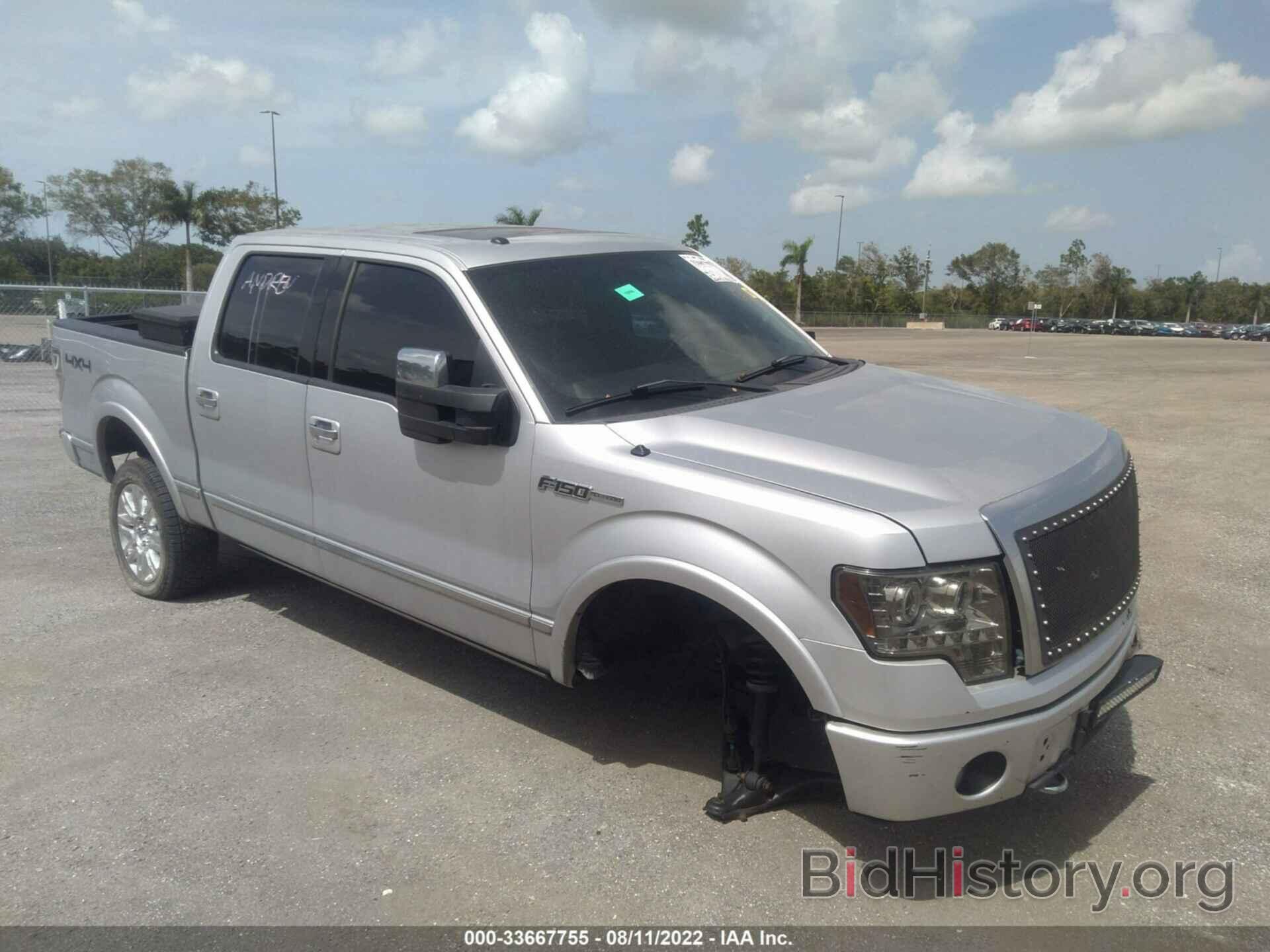 Photo 1FTFW1ET2CFC70575 - FORD F-150 2012