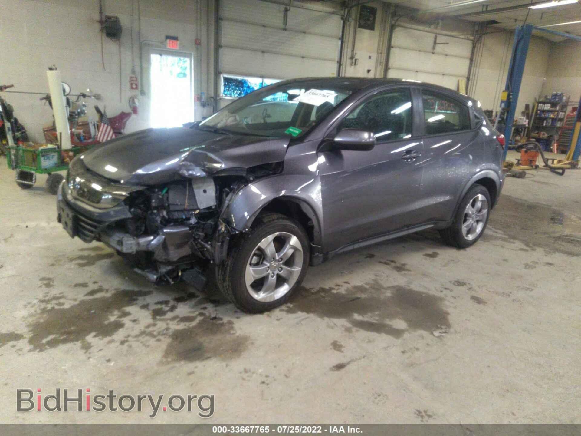 2020 HONDA HR-V - VIN: 3CZRU6H39LM718655 - Фото 2
