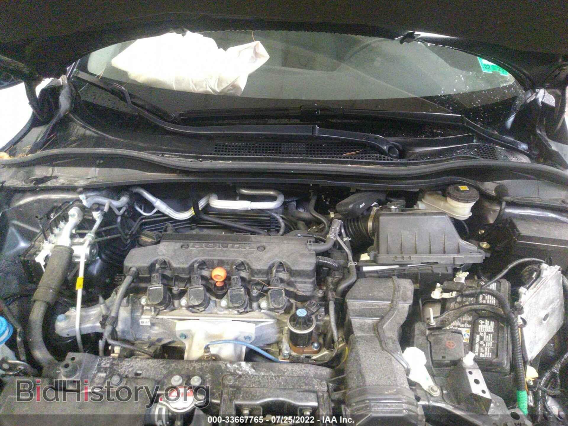 2020 HONDA HR-V - VIN: 3CZRU6H39LM718655 - Фото 10
