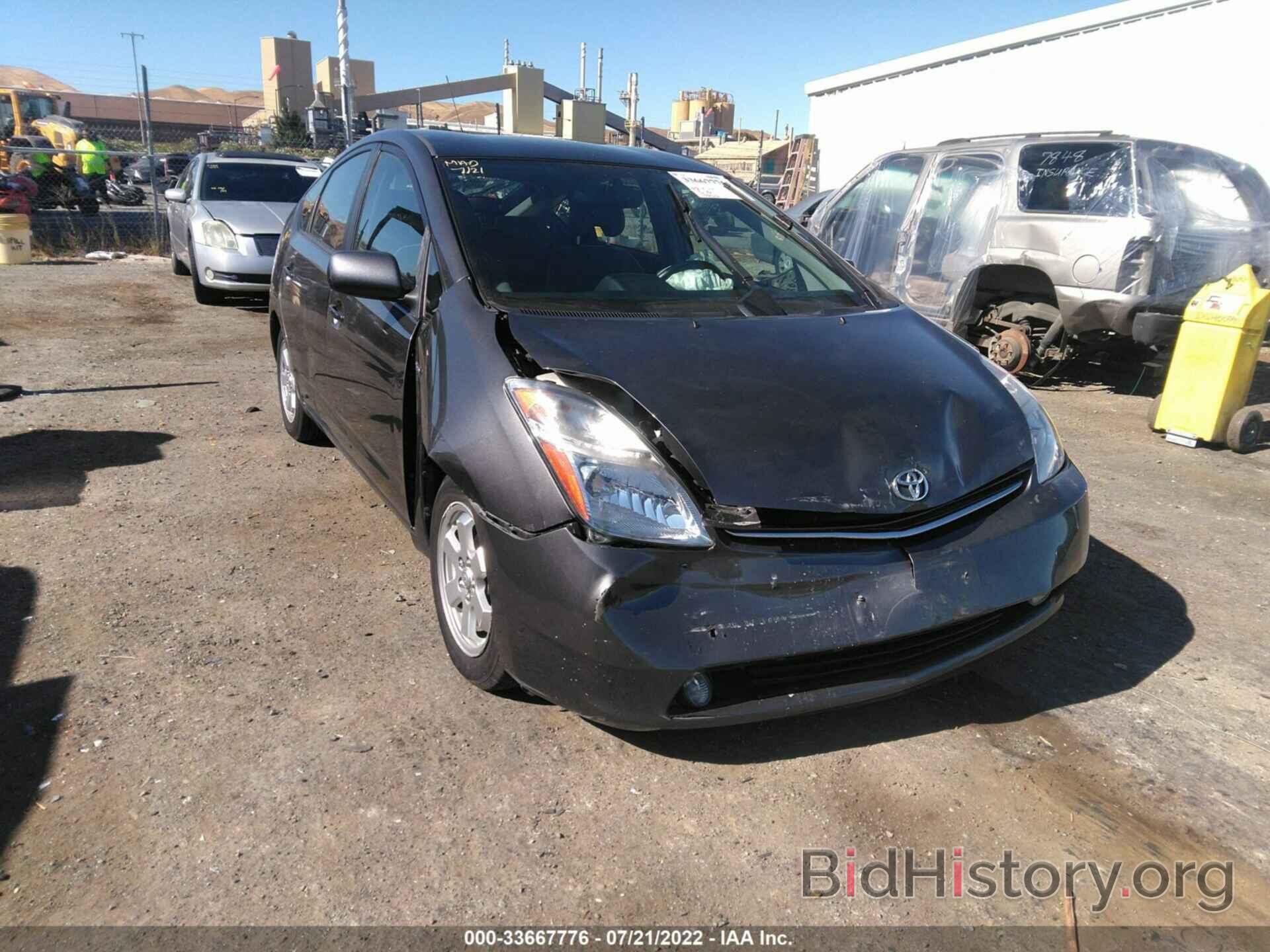 Photo JTDKB20U493493209 - TOYOTA PRIUS 2009