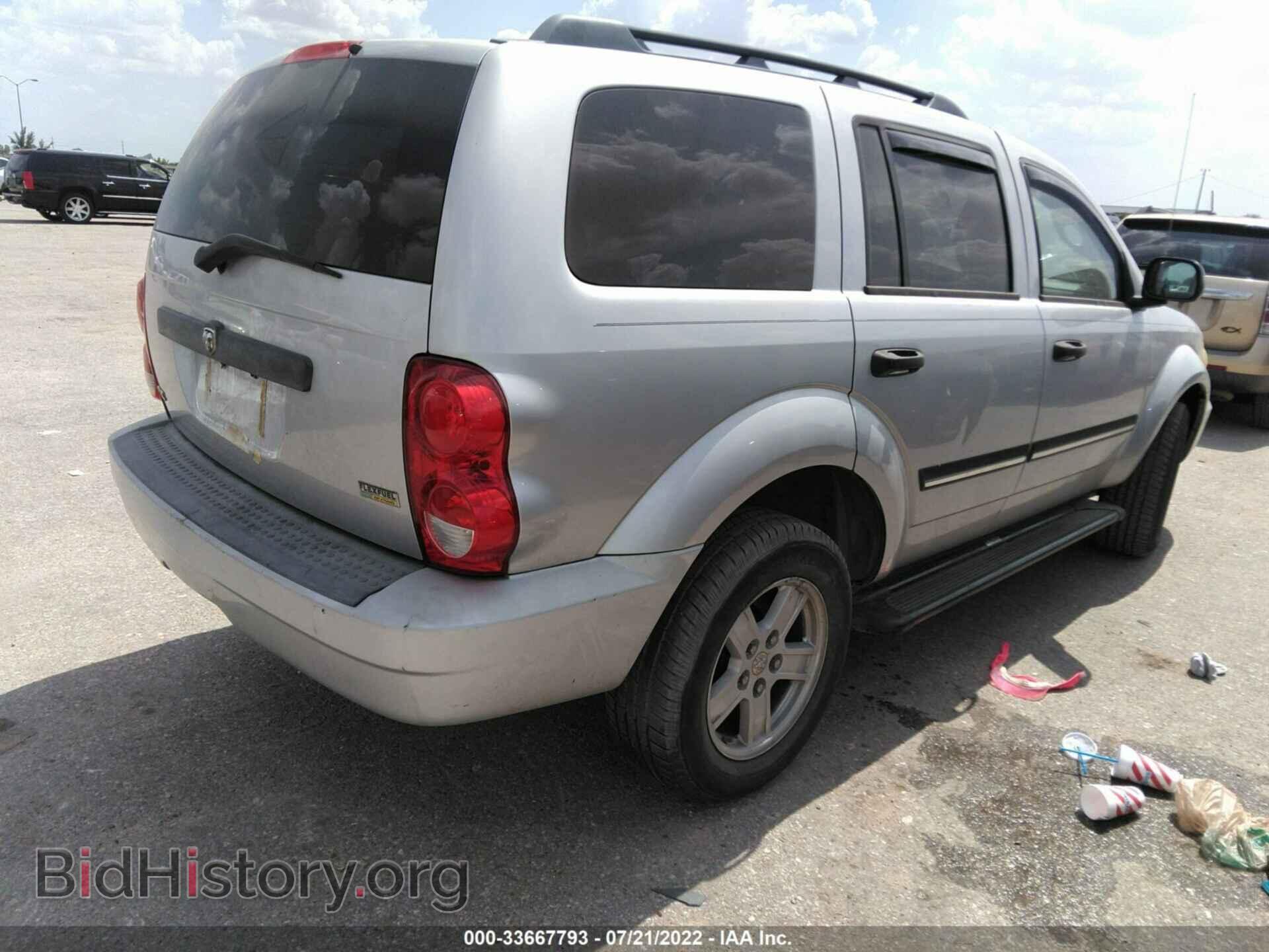 2008 DODGE DURANGO - VIN: 1D8HB48N78F128234 - Photo 4