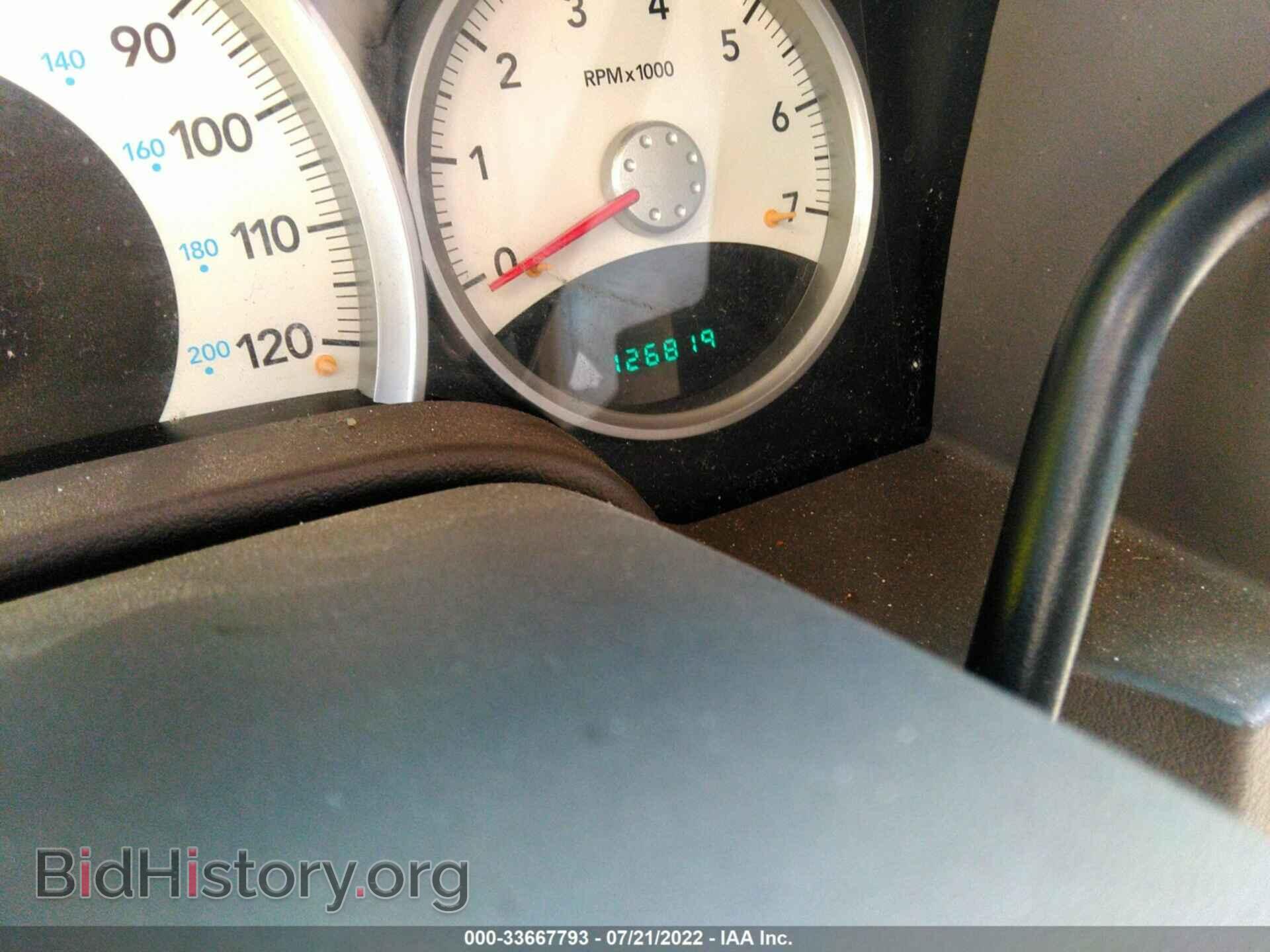 2008 DODGE DURANGO - VIN: 1D8HB48N78F128234 - Photo 7