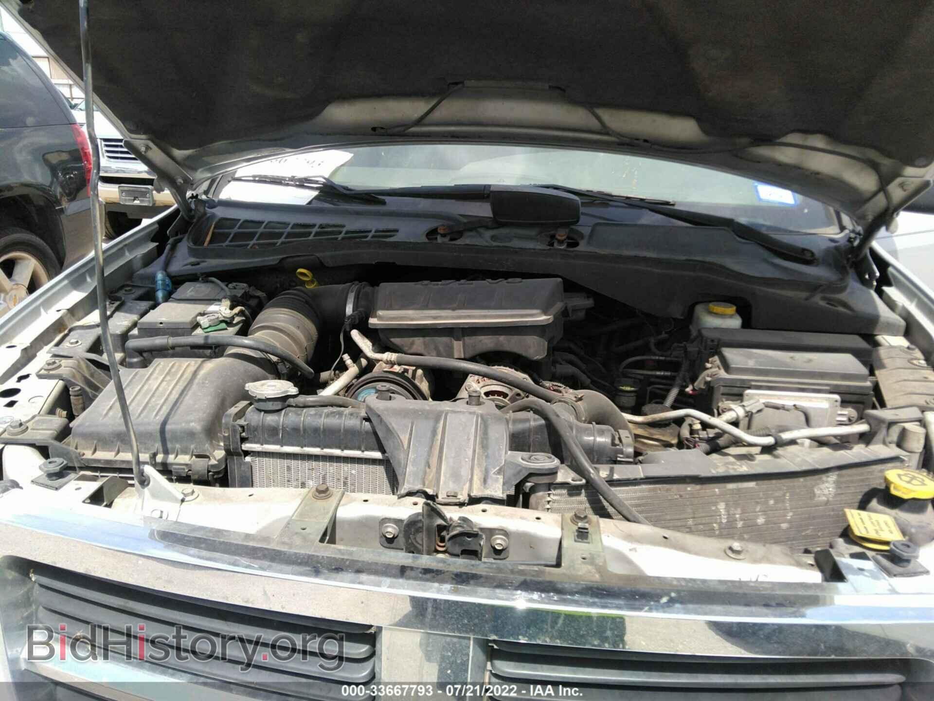 2008 DODGE DURANGO - VIN: 1D8HB48N78F128234 - Photo 10