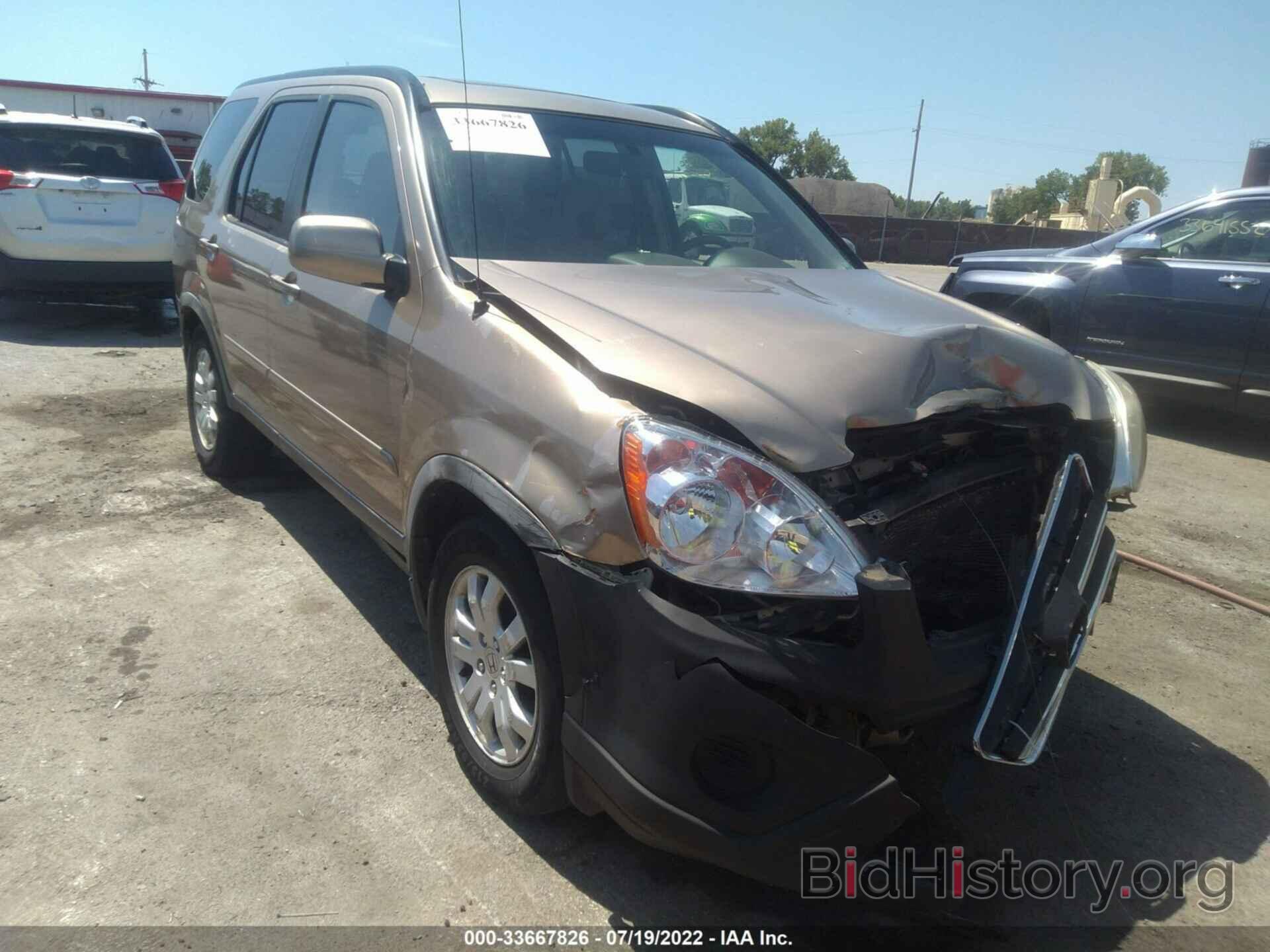 Photo JHLRD78906C001974 - HONDA CR-V 2006