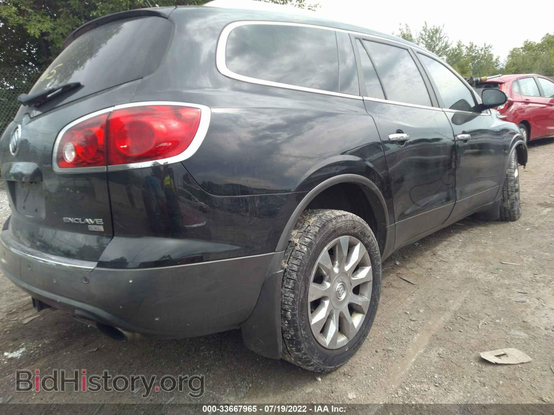 2011 BUICK ENCLAVE - VIN: 5GAKVCED8BJ399424 - Photo 4
