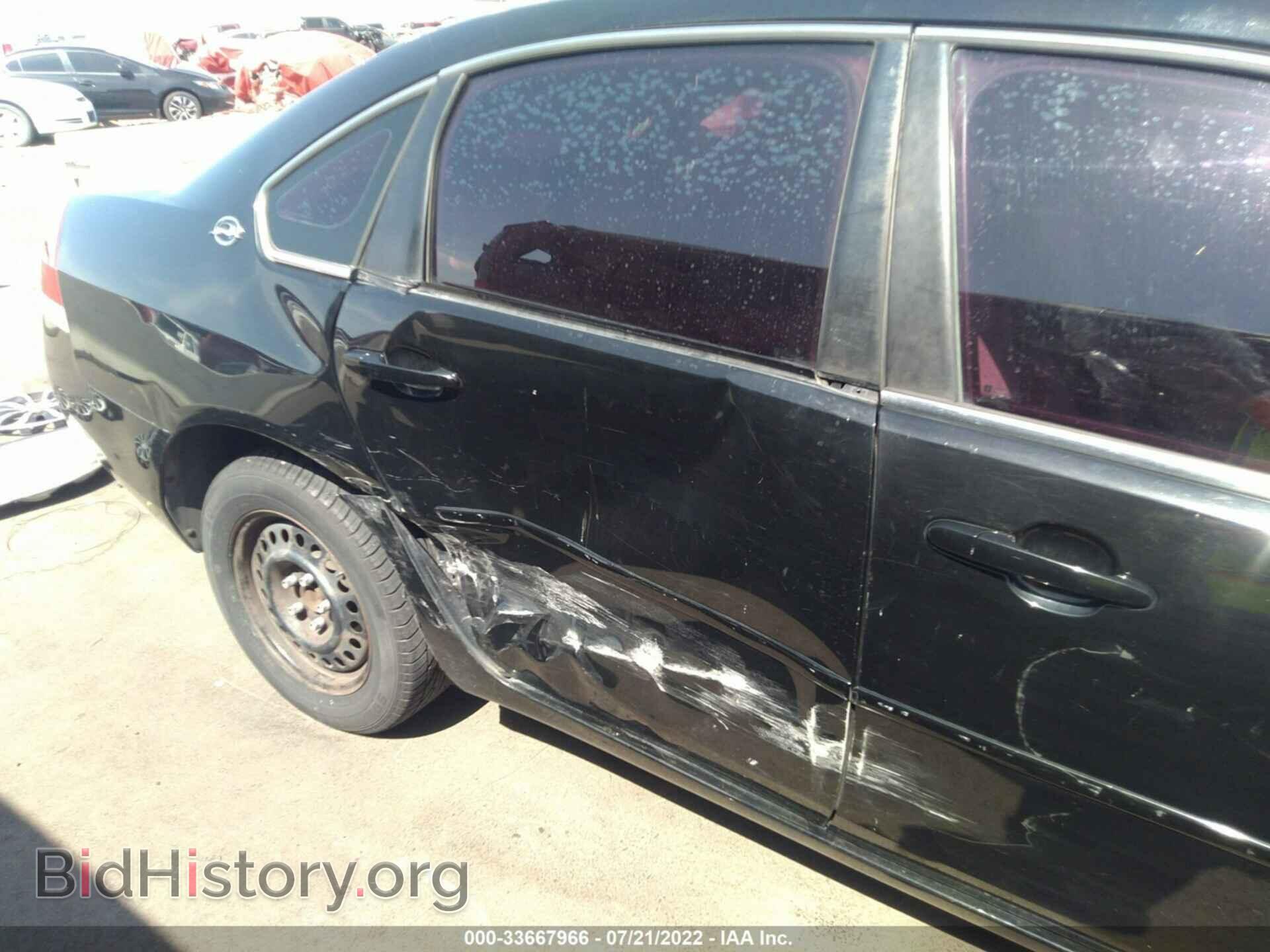 2008 CHEVROLET IMPALA - VIN: 2G1WB55K689201746 - Фото 6
