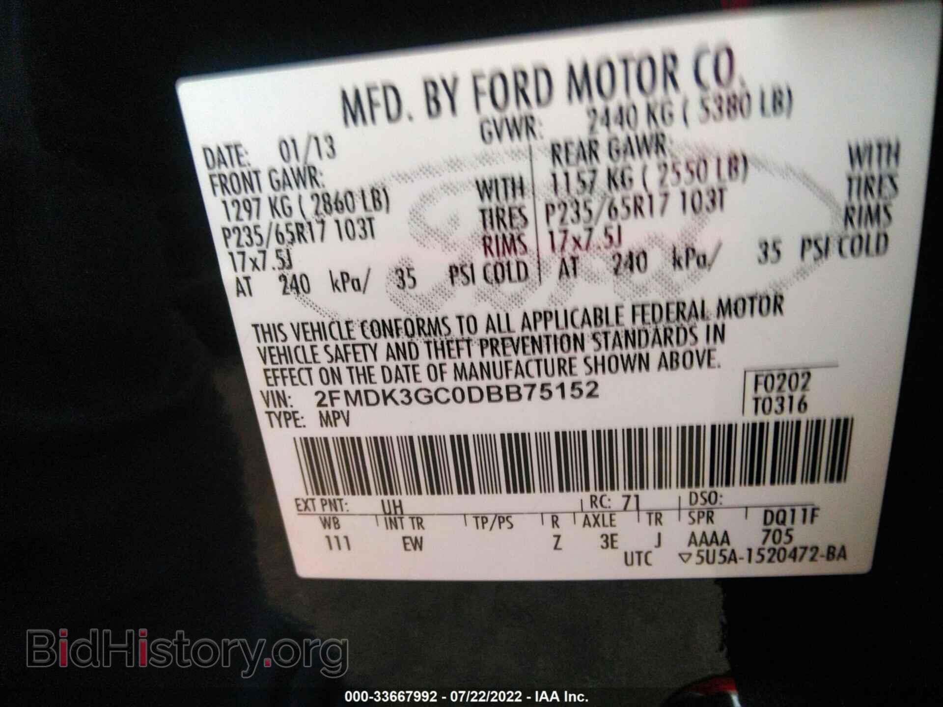 2013 FORD EDGE - VIN: 2FMDK3GC0DBB75152 - Фото 9