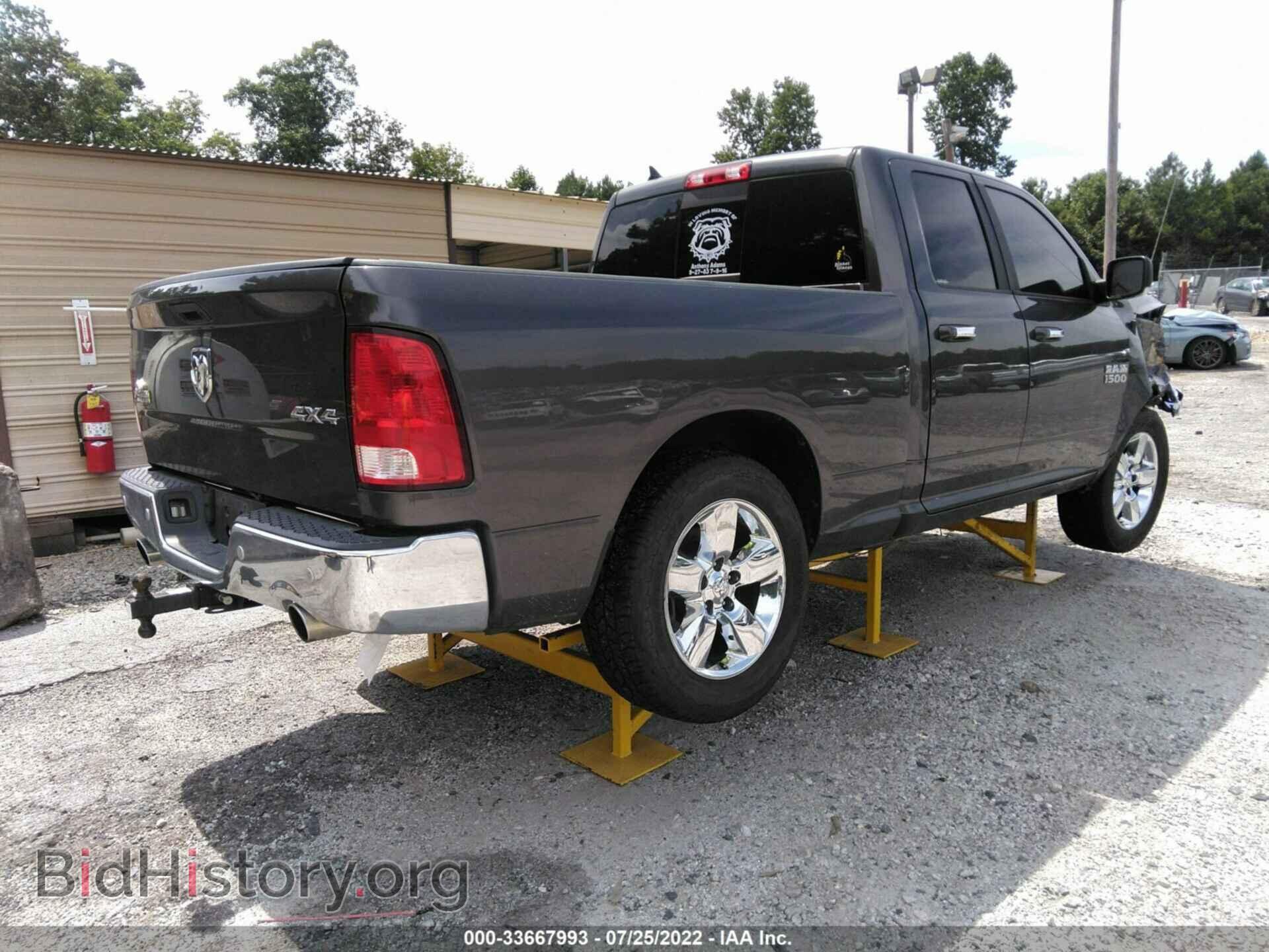 2017 RAM 1500 - VIN: 1C6RR7GT8HS578912 - Фото 4