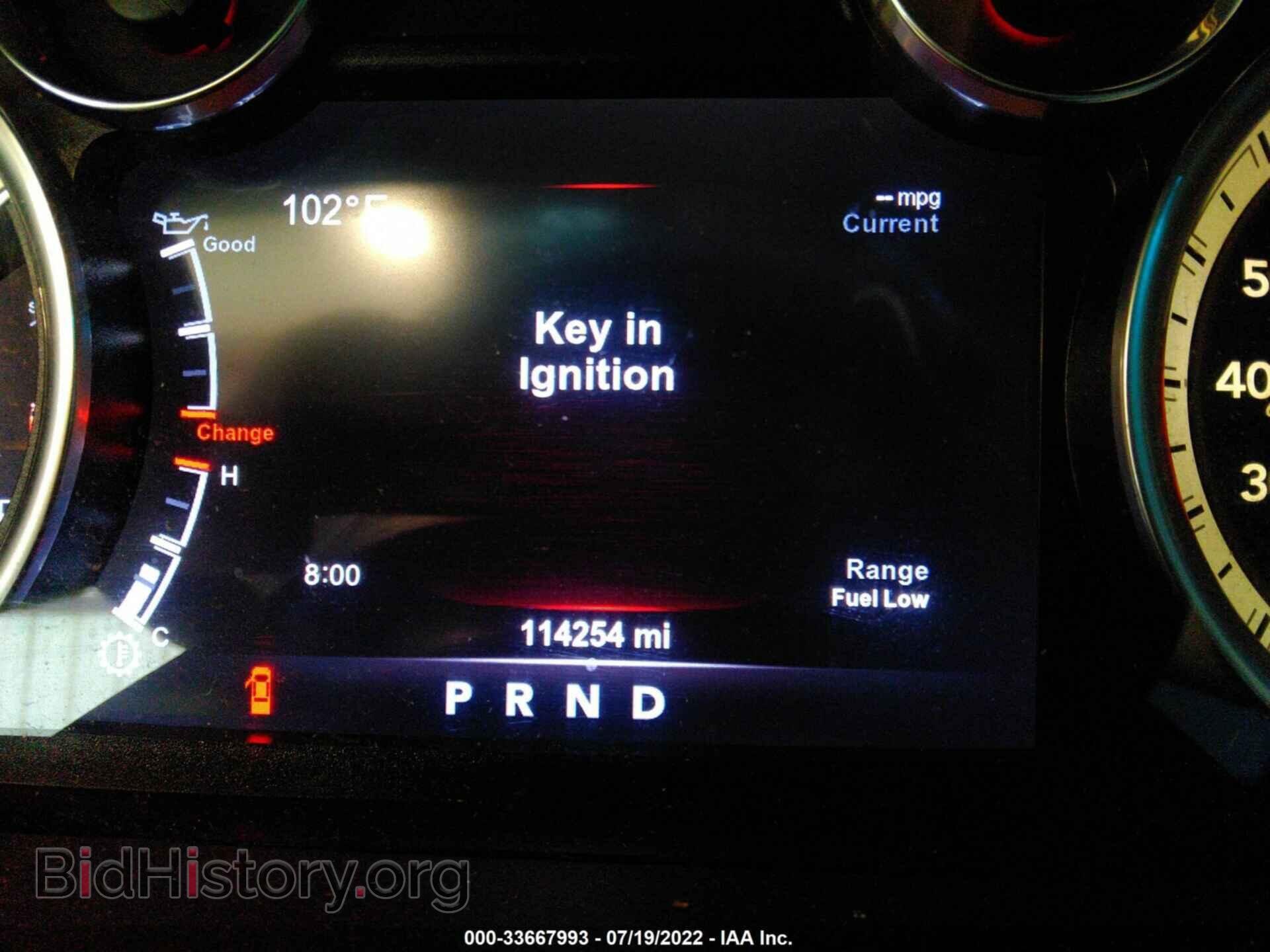 2017 RAM 1500 - VIN: 1C6RR7GT8HS578912 - Фото 7