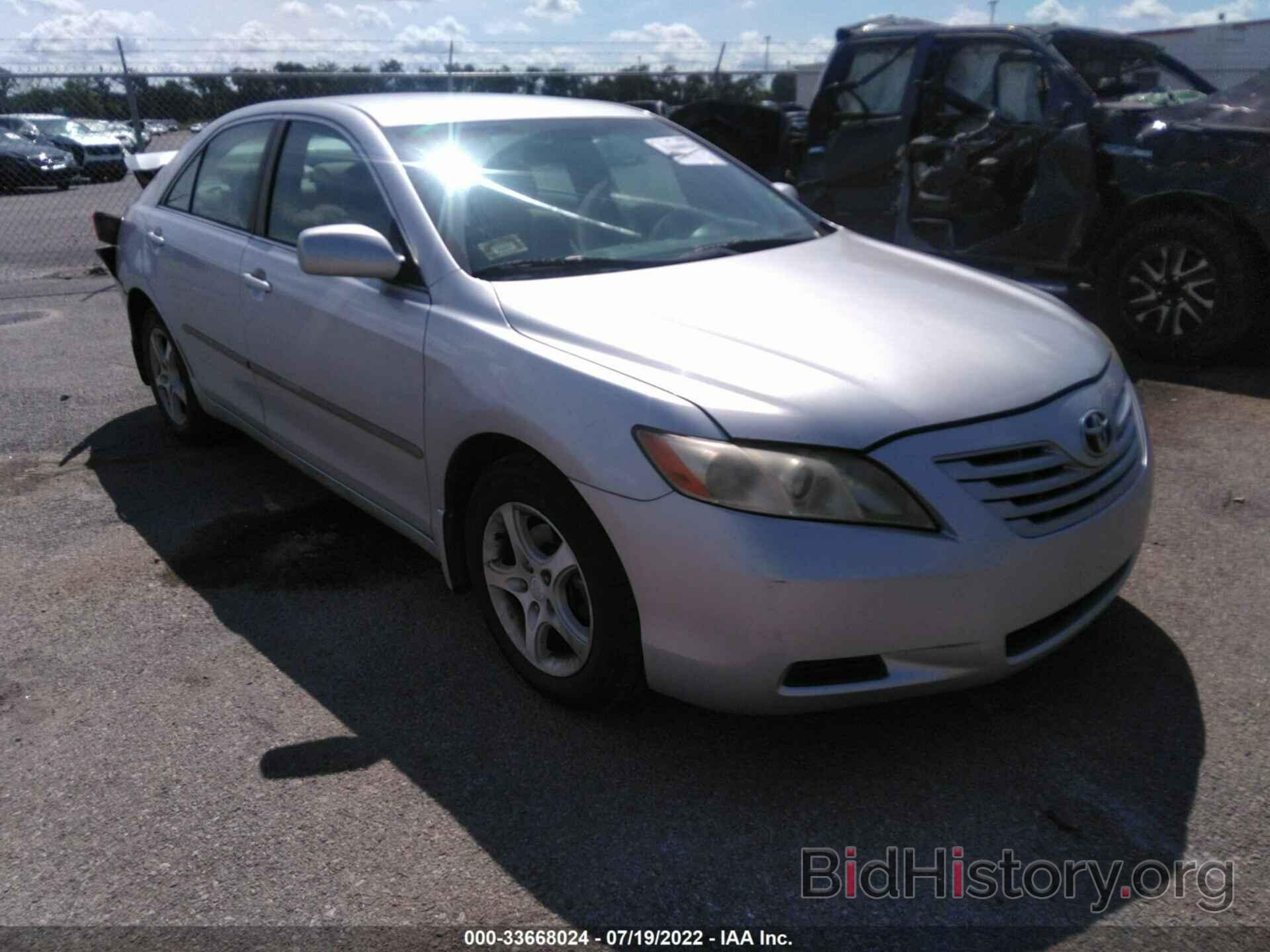 Photo 4T4BE46K08R020037 - TOYOTA CAMRY 2008