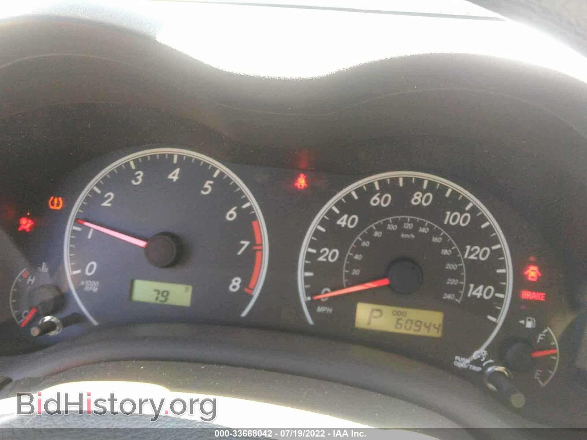 2013 TOYOTA COROLLA - VIN: 2T1BU4EEXDC964299 - Фото 7