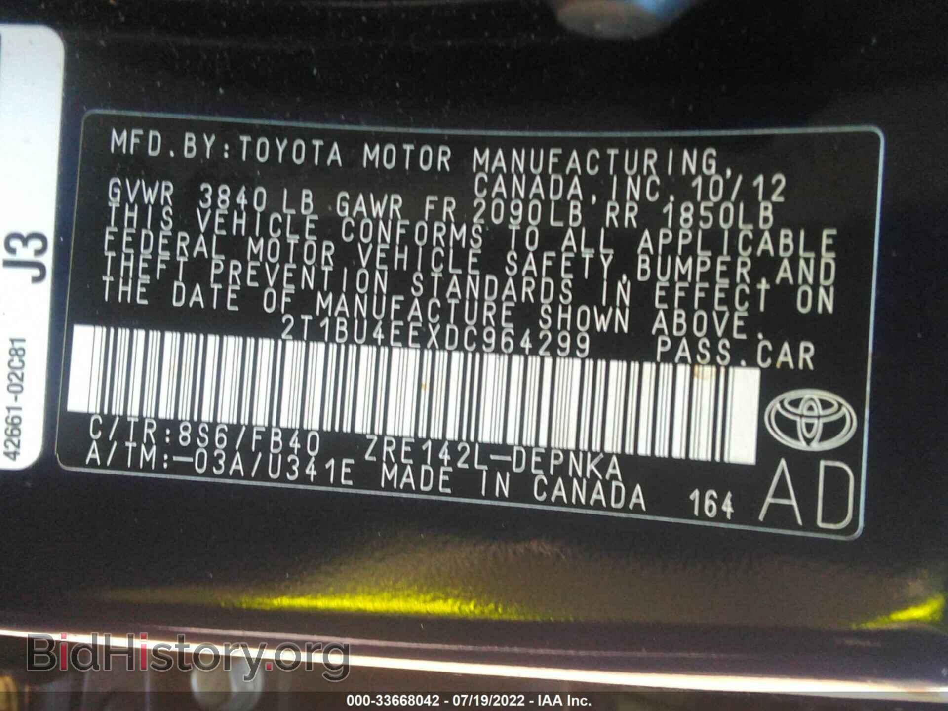 2013 TOYOTA COROLLA - VIN: 2T1BU4EEXDC964299 - Фото 9