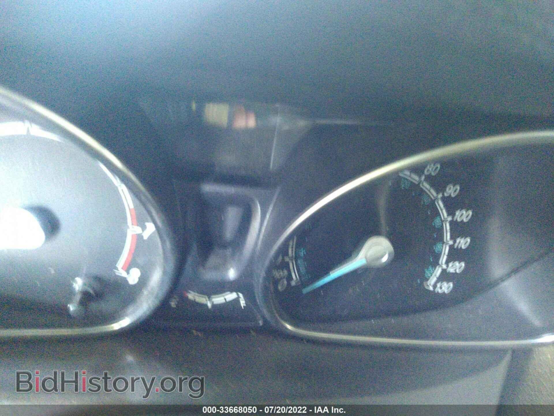 2014 FORD FIESTA - VIN: 3FADP4EJ1EM111396 - Фото 7
