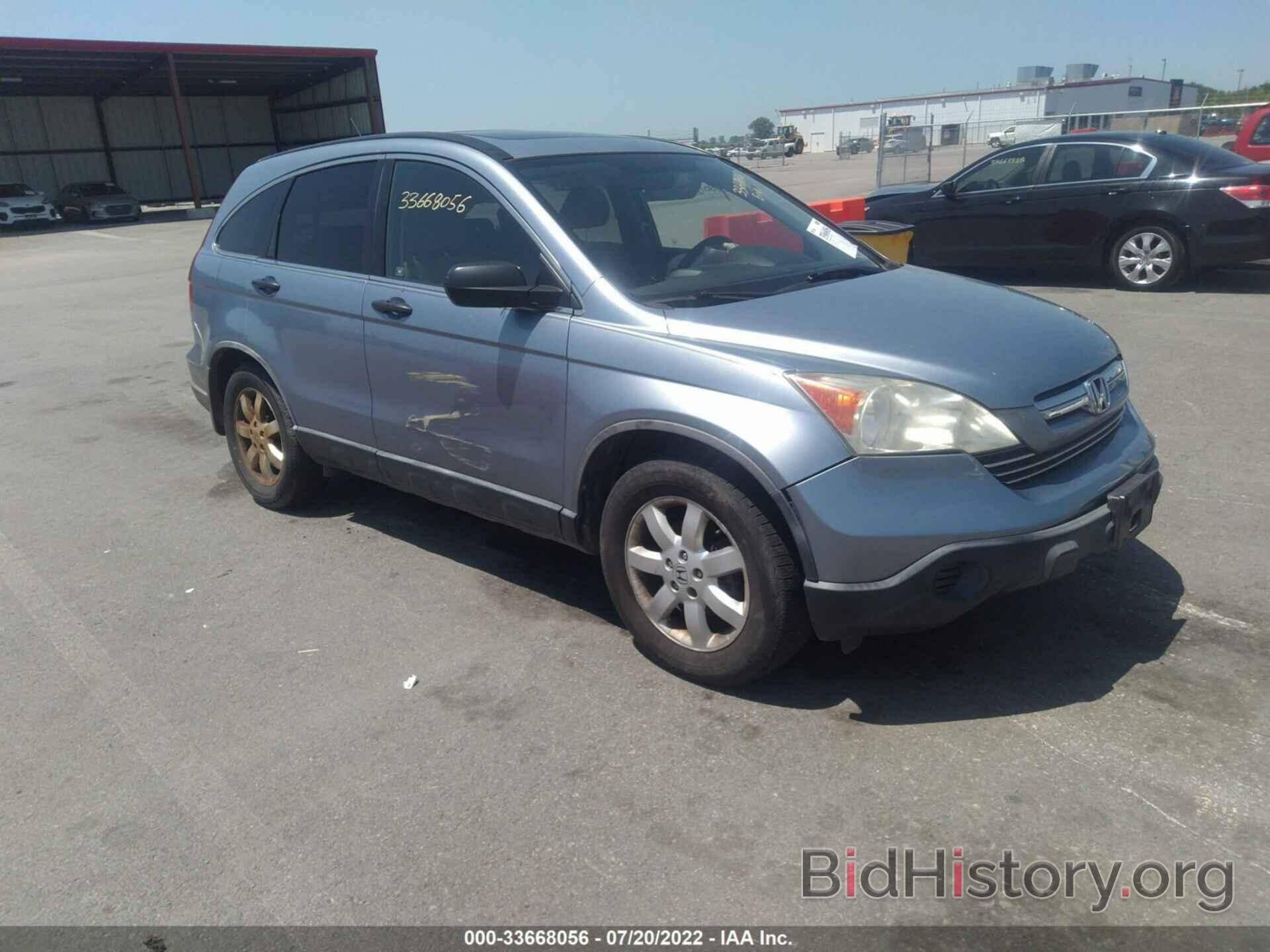 Photo JHLRE48568C007676 - HONDA CR-V 2008