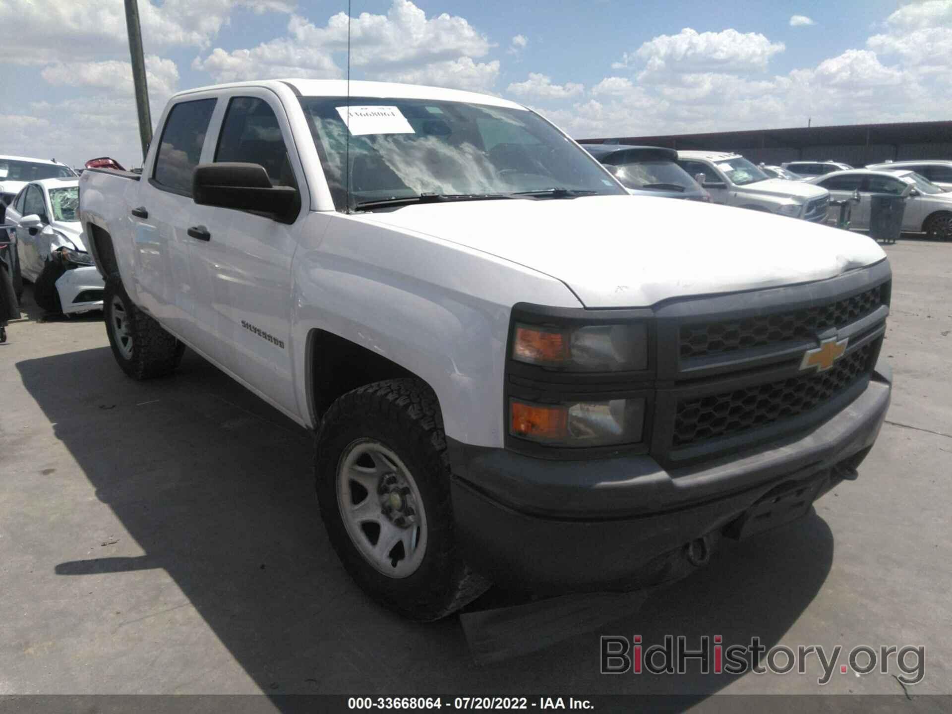 Фотография 3GCUKPEC4EG332887 - CHEVROLET SILVERADO 1500 2014