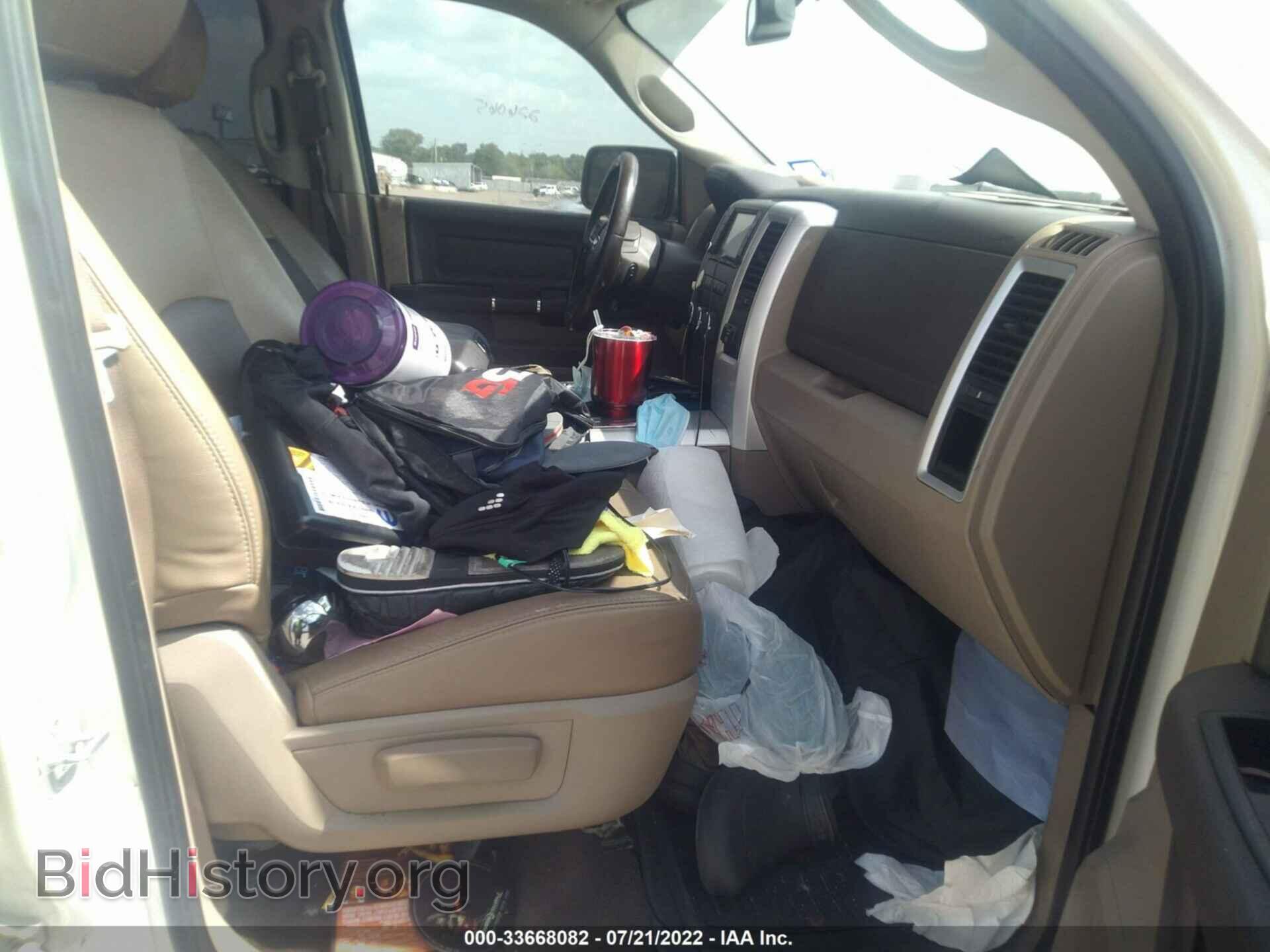 2010 DODGE RAM 1500 - VIN: 1D7RB1CT4AS226065 - Фото 5