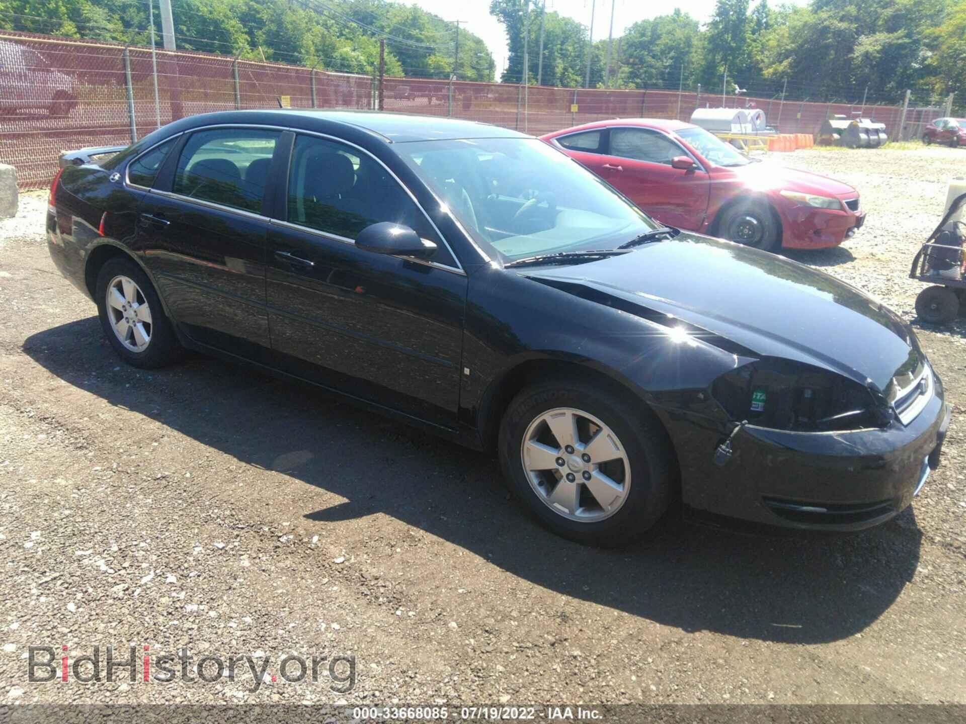 Фотография 2G1WT58K281373473 - CHEVROLET IMPALA 2008