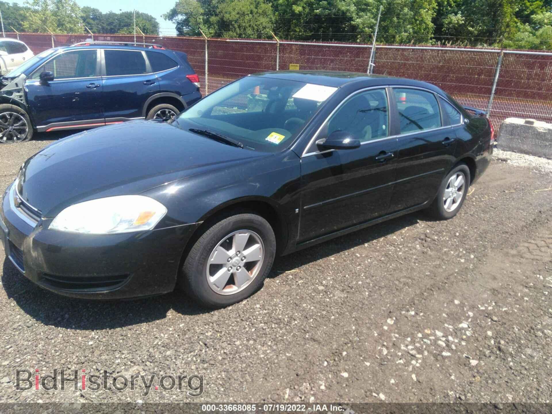 2008 CHEVROLET IMPALA - VIN: 2G1WT58K281373473 - Photo 2