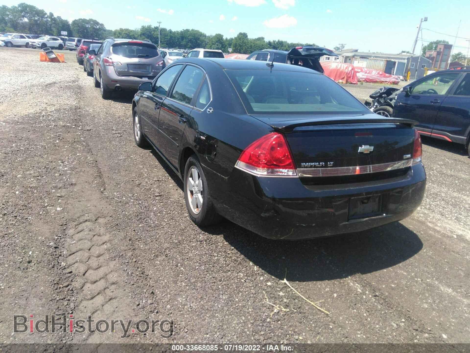 2008 CHEVROLET IMPALA - VIN: 2G1WT58K281373473 - Photo 3