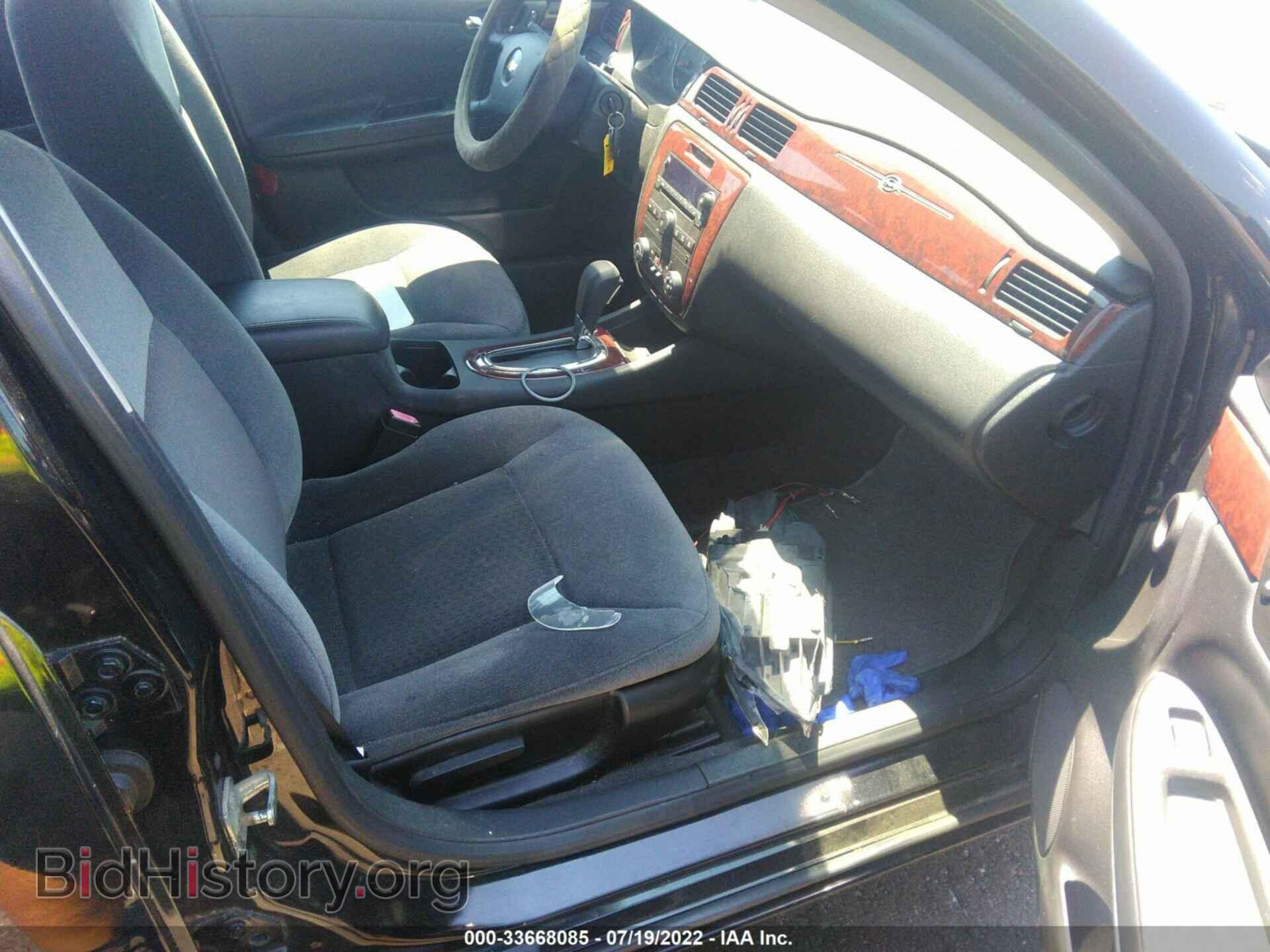 2008 CHEVROLET IMPALA - VIN: 2G1WT58K281373473 - Photo 5