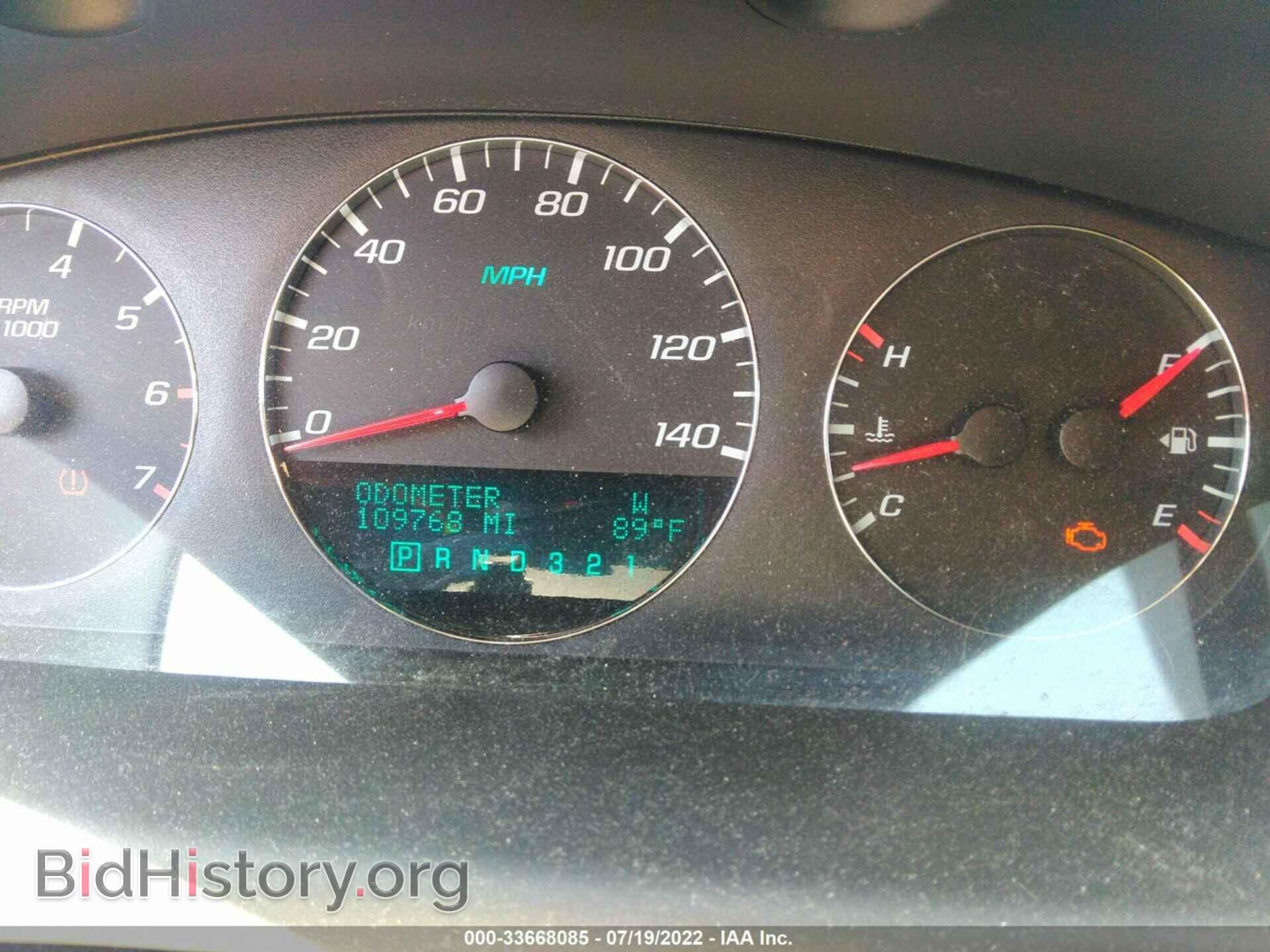 2008 CHEVROLET IMPALA - VIN: 2G1WT58K281373473 - Photo 7