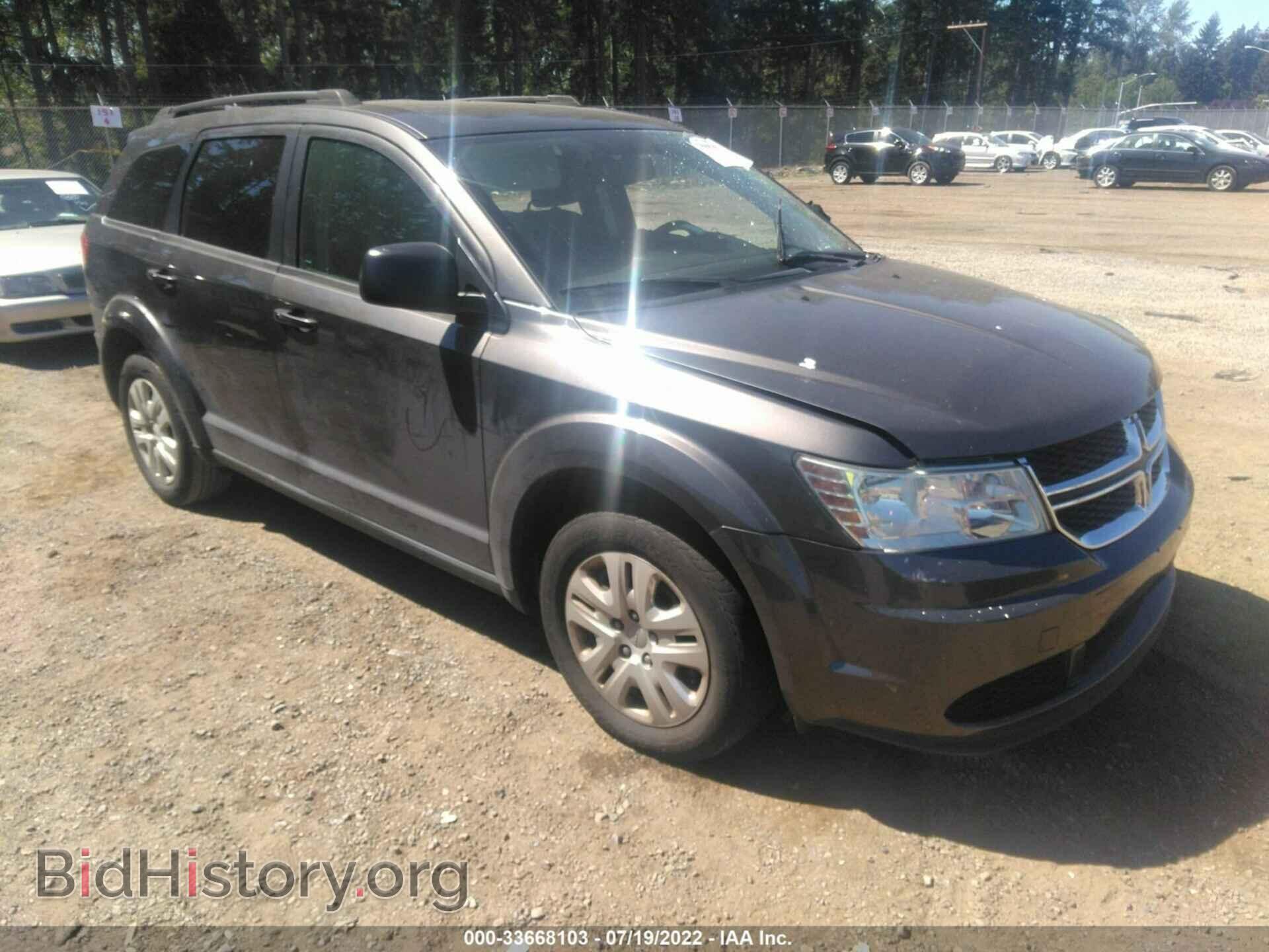 Фотография 3C4PDCAB7HT525544 - DODGE JOURNEY 2017