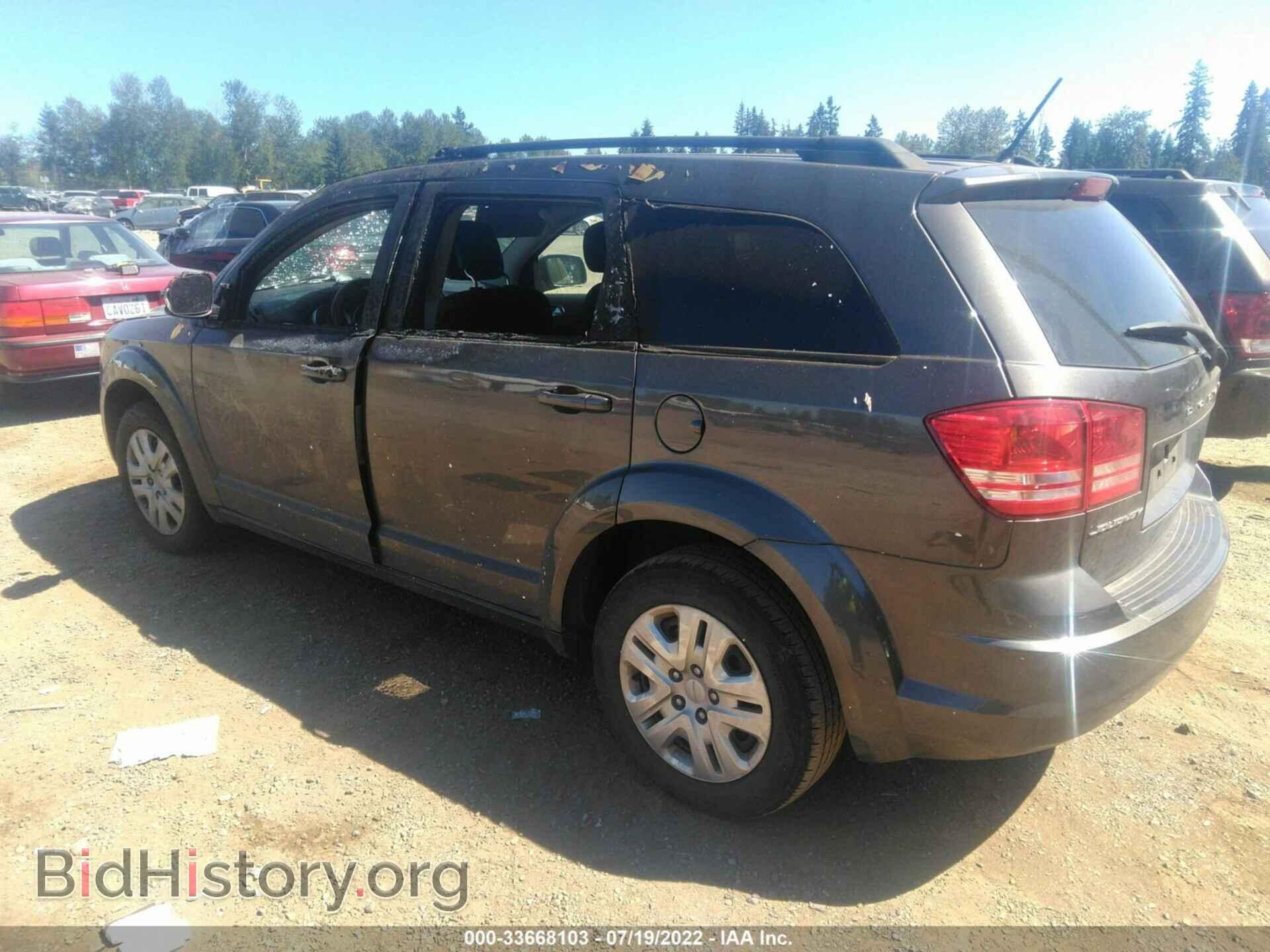 2017 DODGE JOURNEY - VIN: 3C4PDCAB7HT525544 - Фото 3