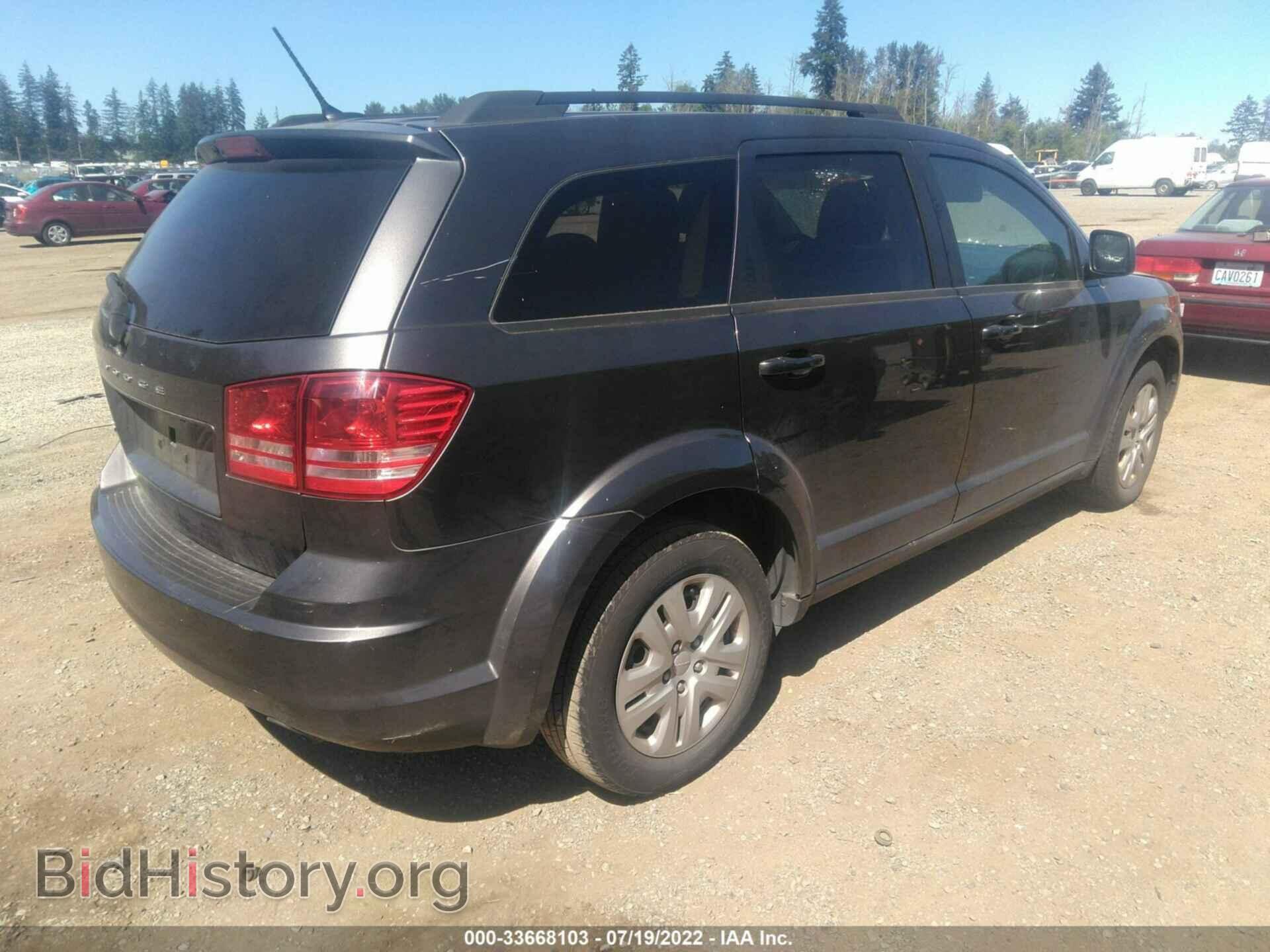 2017 DODGE JOURNEY - VIN: 3C4PDCAB7HT525544 - Фото 4