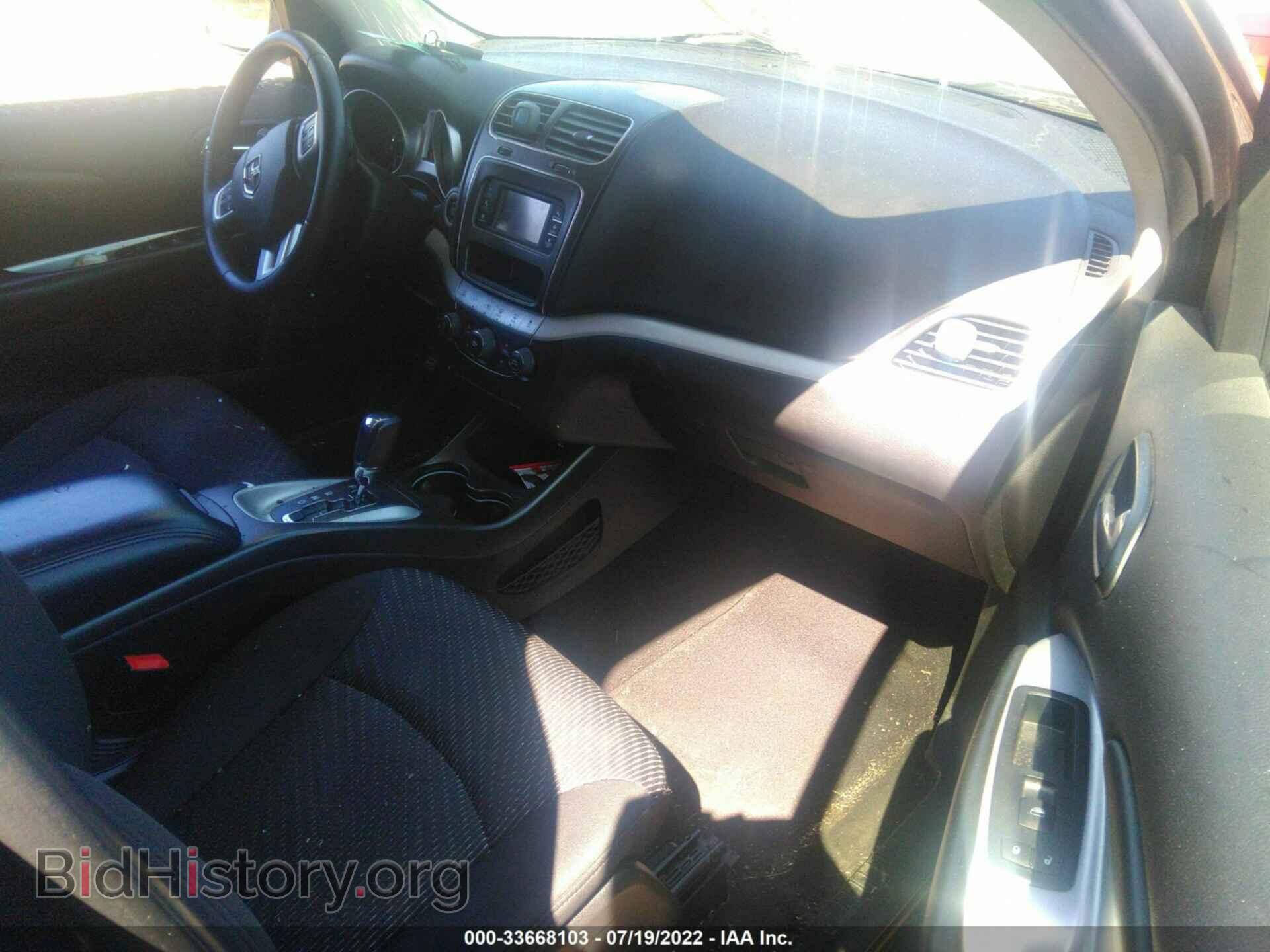 2017 DODGE JOURNEY - VIN: 3C4PDCAB7HT525544 - Фото 5