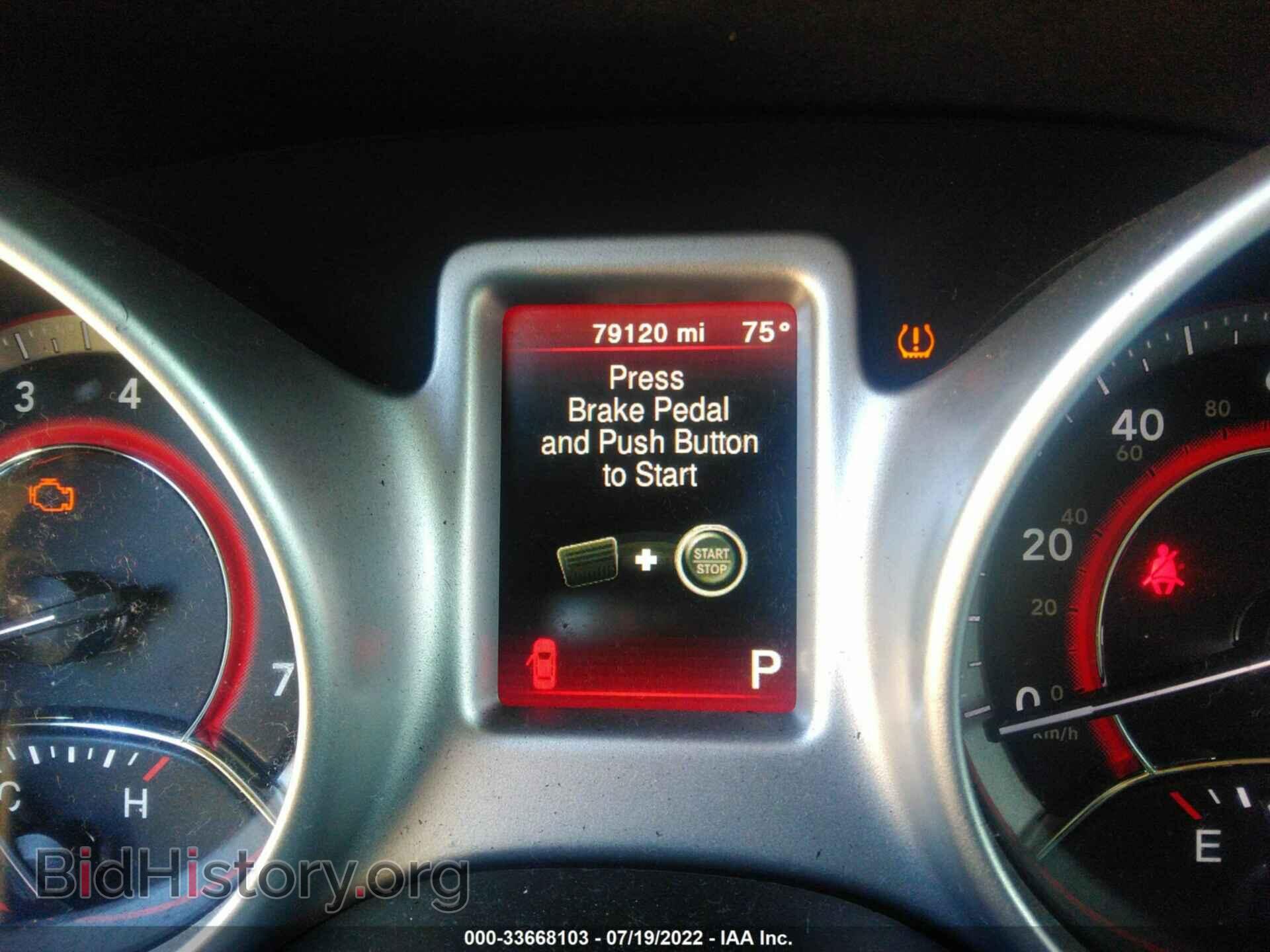 2017 DODGE JOURNEY - VIN: 3C4PDCAB7HT525544 - Фото 7