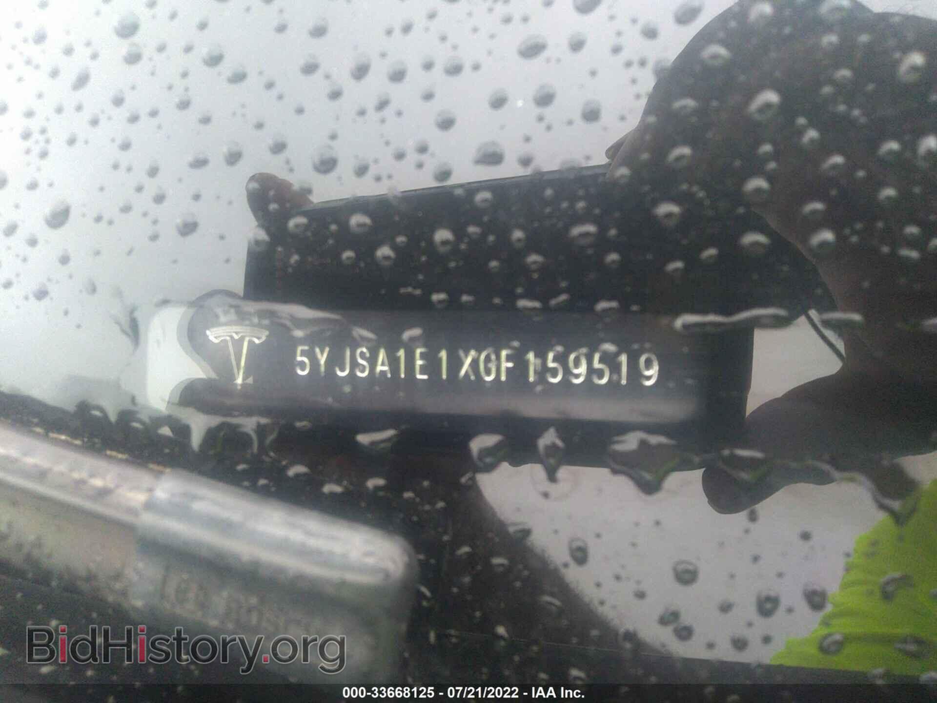 2016 TESLA MODEL S - VIN: 5YJSA1E1XGF159519 - Фото 9