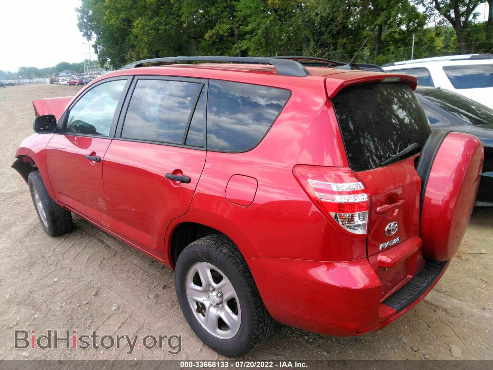 2011 TOYOTA RAV4 - VIN: 2T3BF4DV9BW165967 - Фото 3