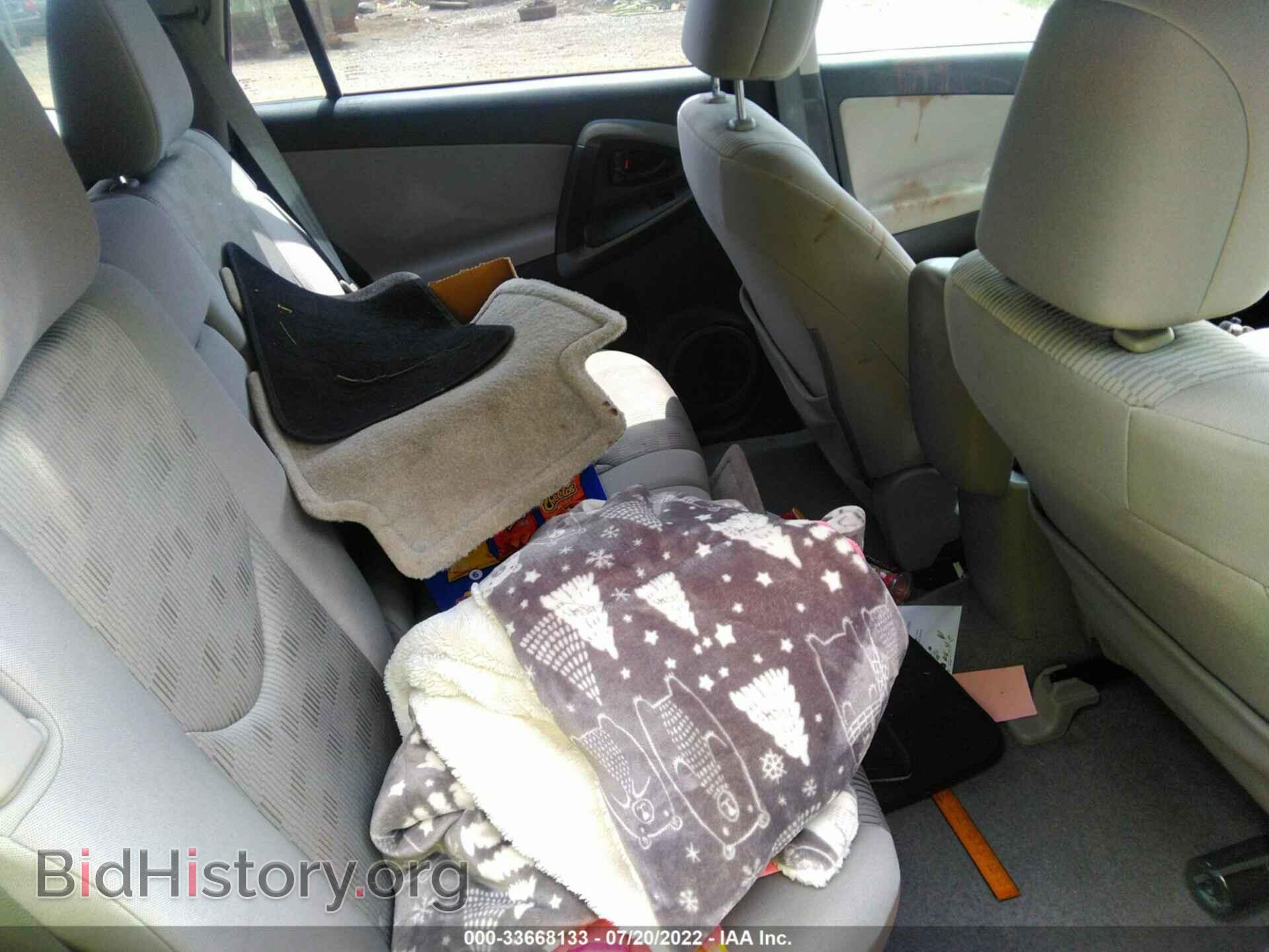 2011 TOYOTA RAV4 - VIN: 2T3BF4DV9BW165967 - Фото 8