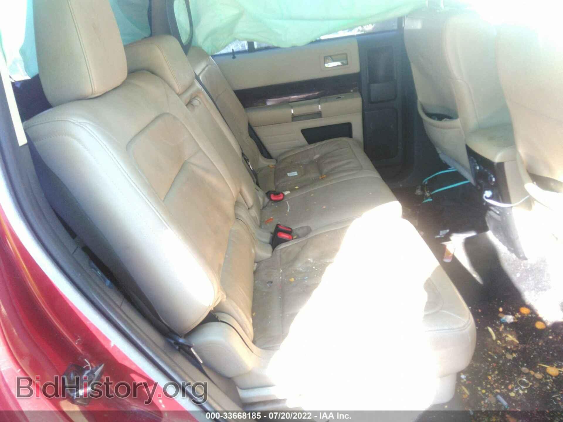 2013 FORD FLEX - VIN: 2FMGK5D84DBD10674 - Фото 8