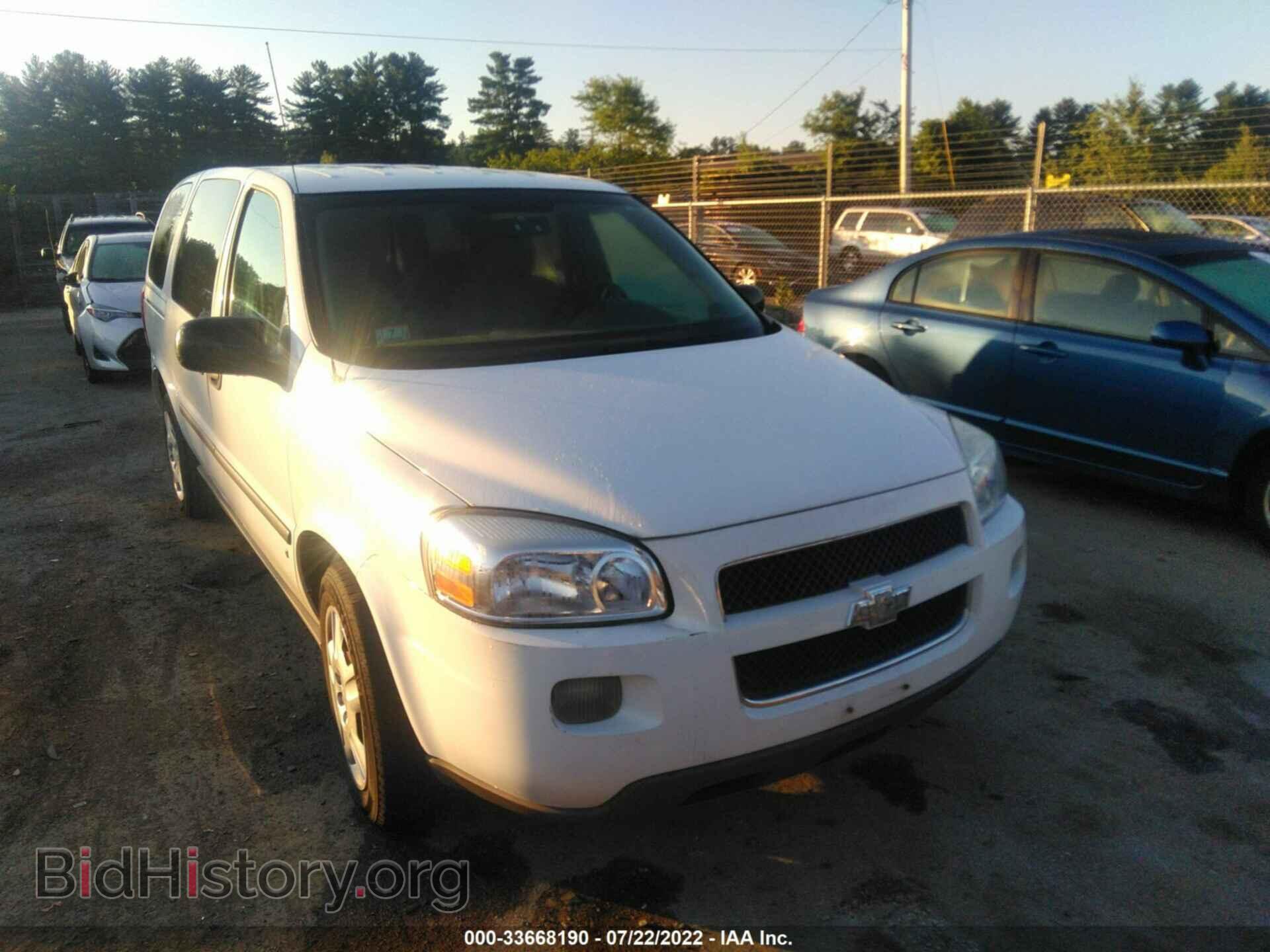 2008 CHEVROLET UPLANDER - VIN: 1GNDV23W98D176734 - Фото 6