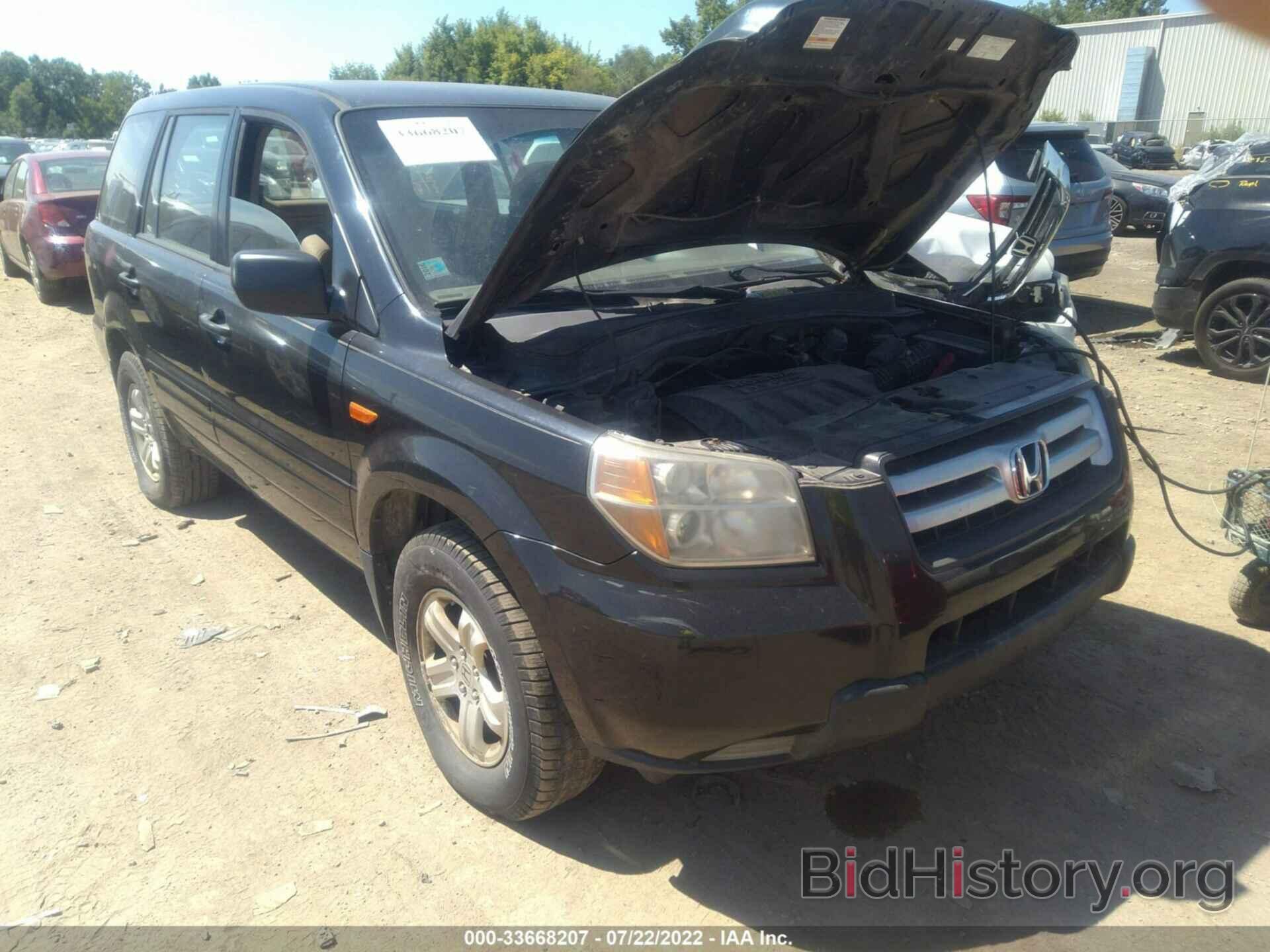 Фотография 2HKYF18106H514818 - HONDA PILOT 2006