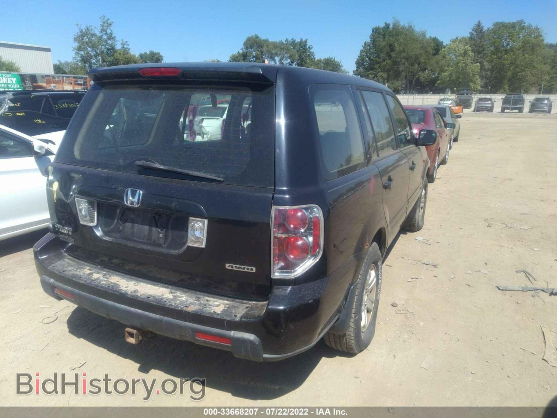 2006 HONDA PILOT - VIN: 2HKYF18106H514818 - Фото 4