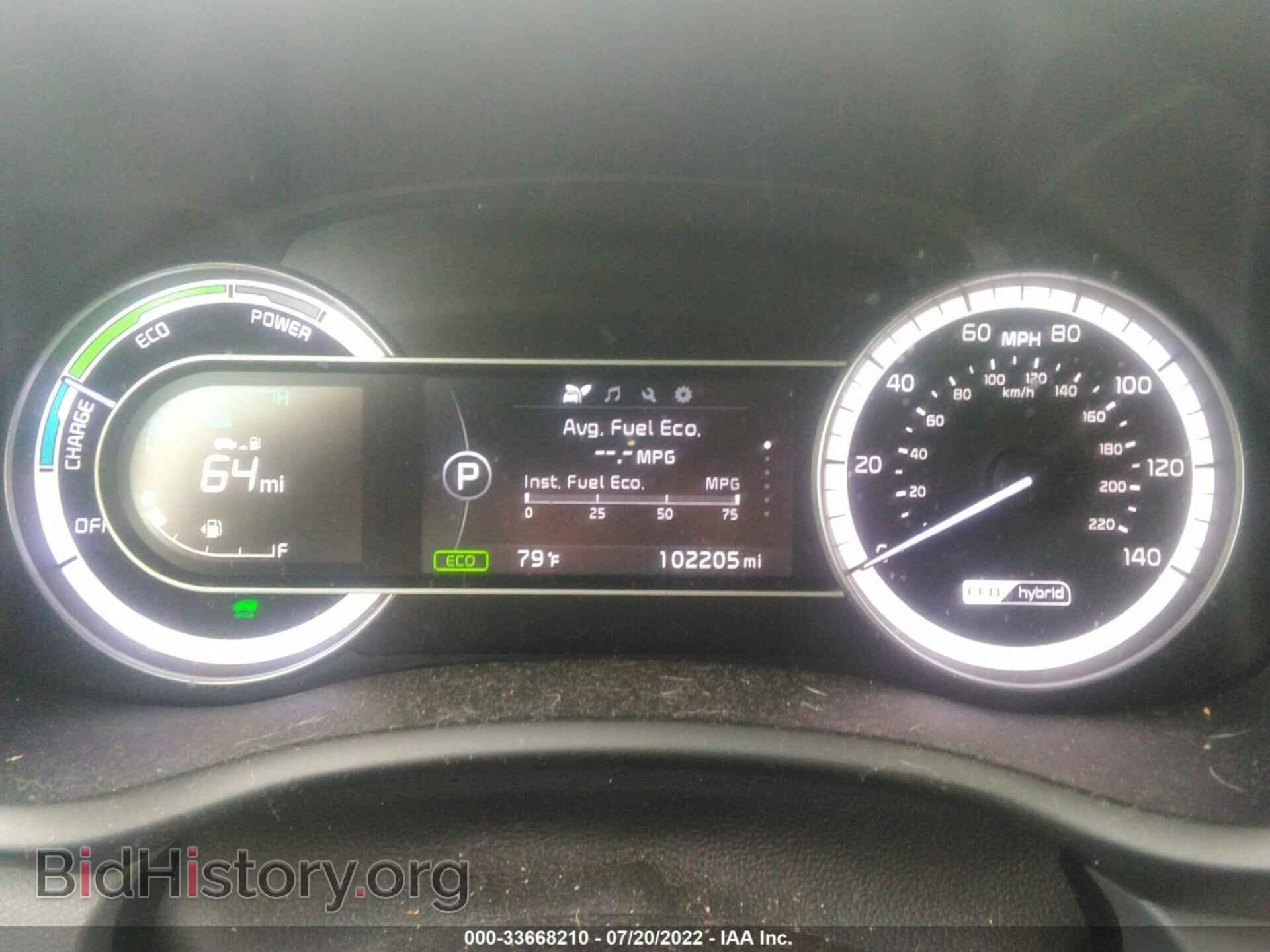 2017 KIA NIRO - VIN: KNDCB3LC2H5039198 - Фото 7